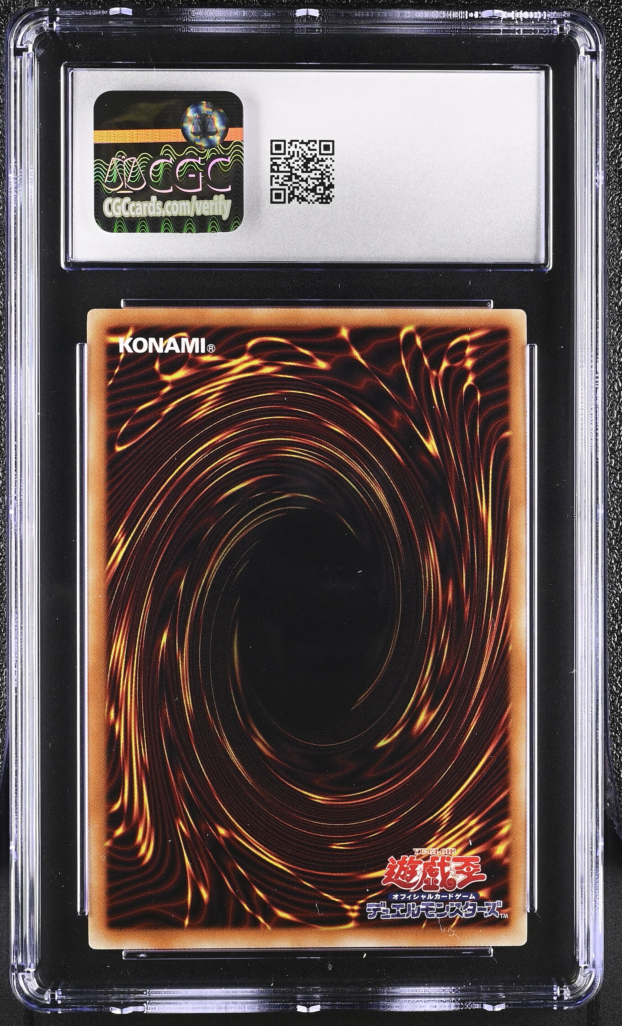 Vulcan The Divine GP16-JP010 CGC 10 2016 Gold Pack Yugioh! Japanese