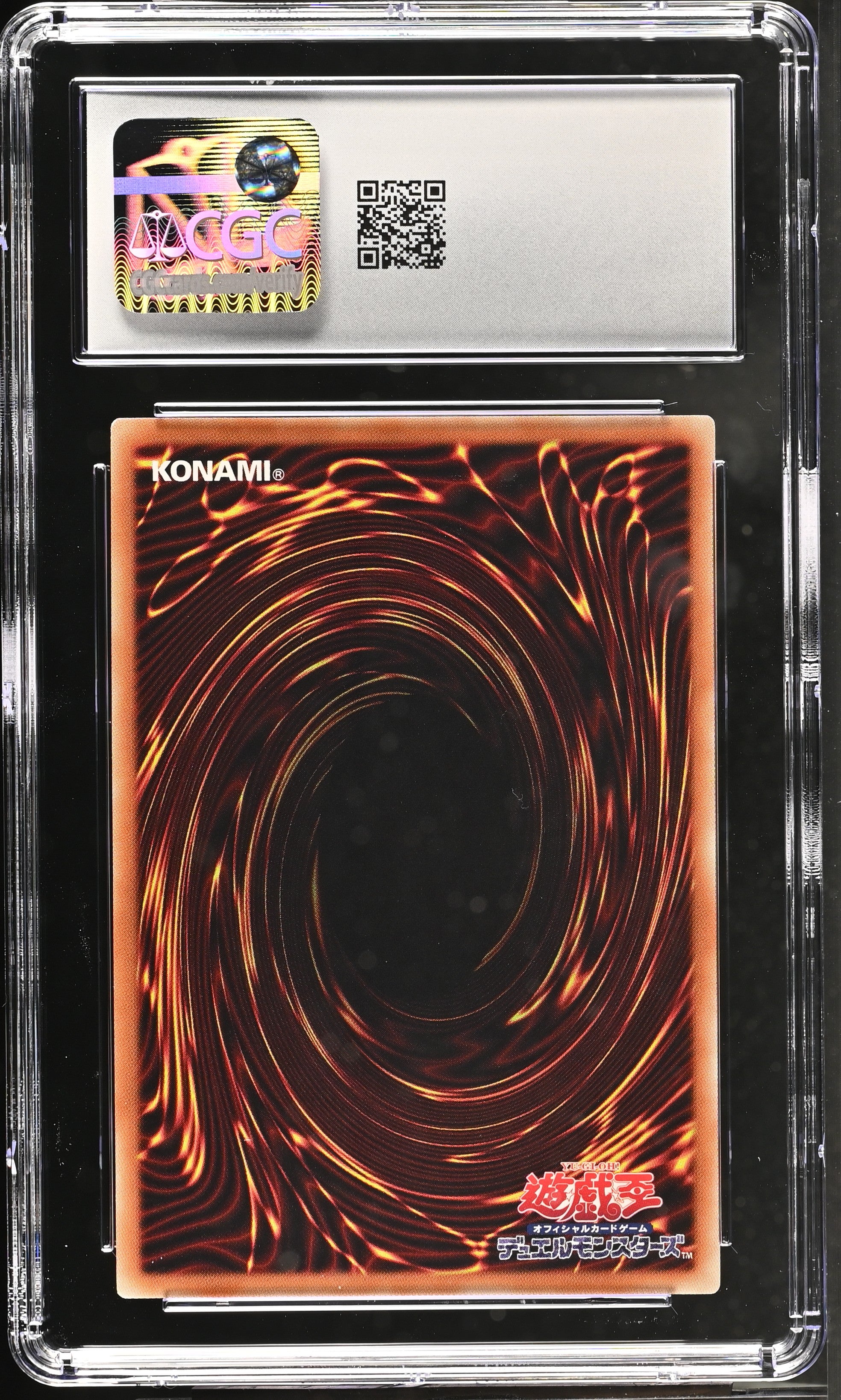 Number 39: Utopia GP16-JP013 CGC 10 Gem Mint 2016 Gold Pack Yugioh! Japanese