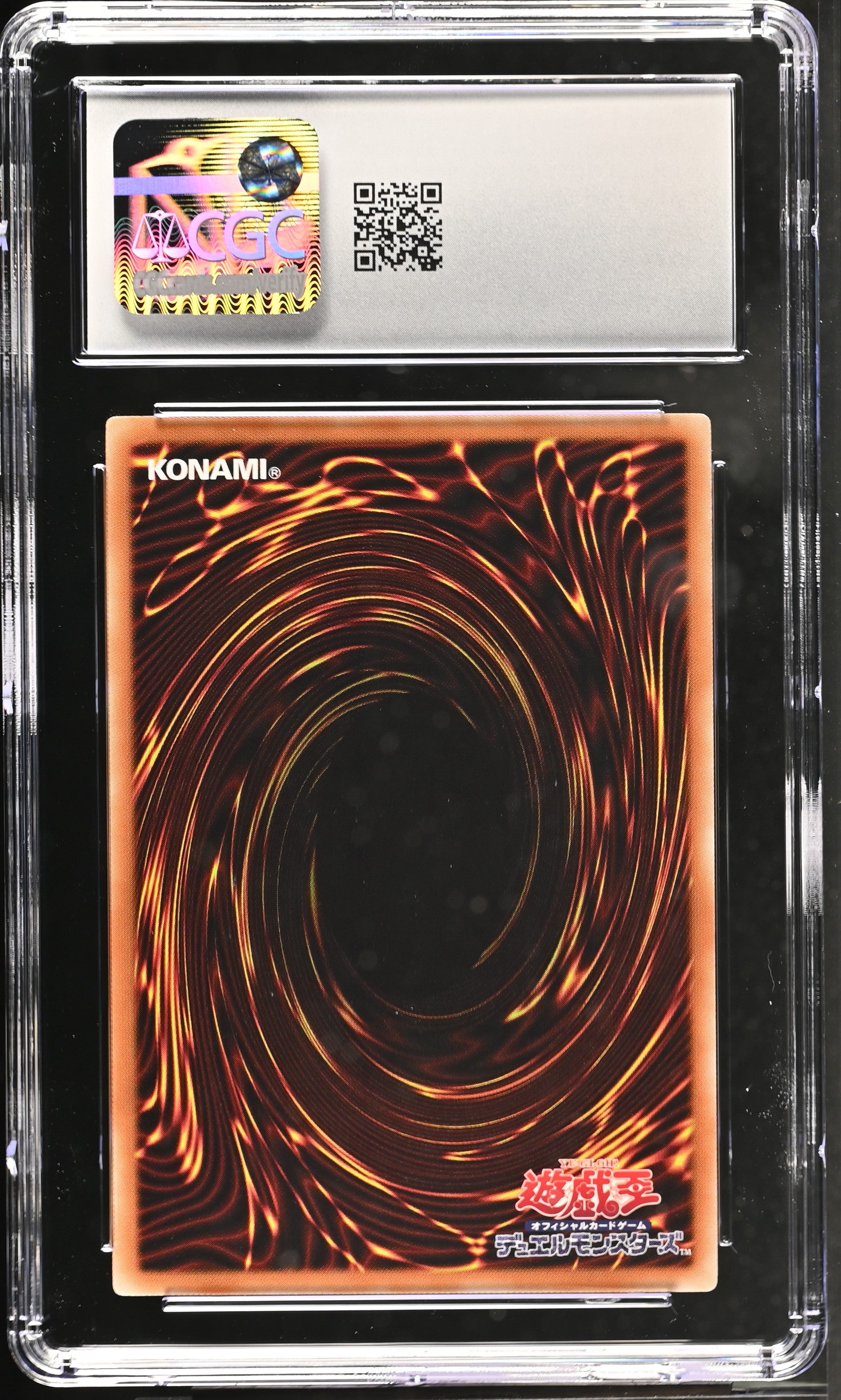Number 101: Silent Honor Ark GP16-JP015 CGC 10 2016 Gold Pack Yugioh! Japanese