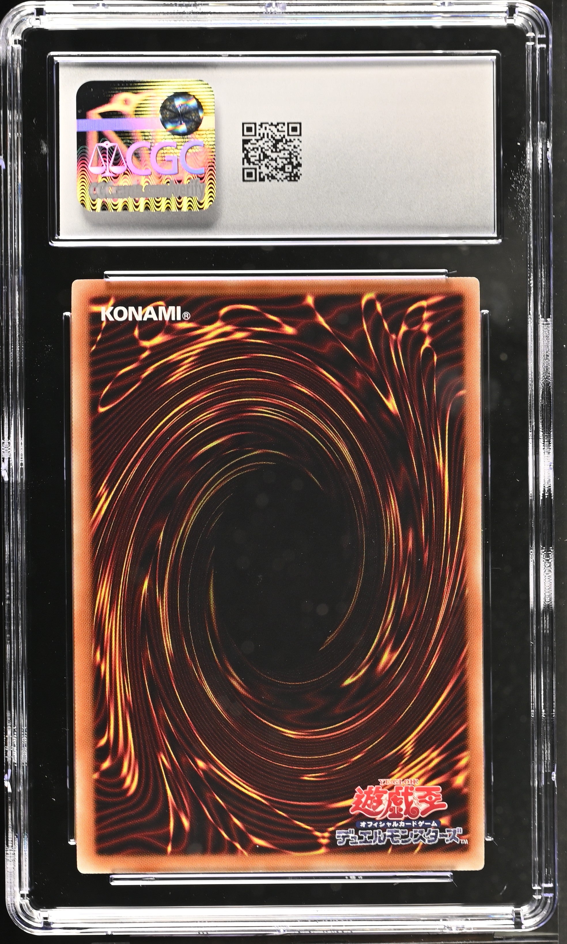 Number 101: Silent Honor Ark GP16-JP015 CGC 10 2016 Gold Pack Yugioh! Japanese