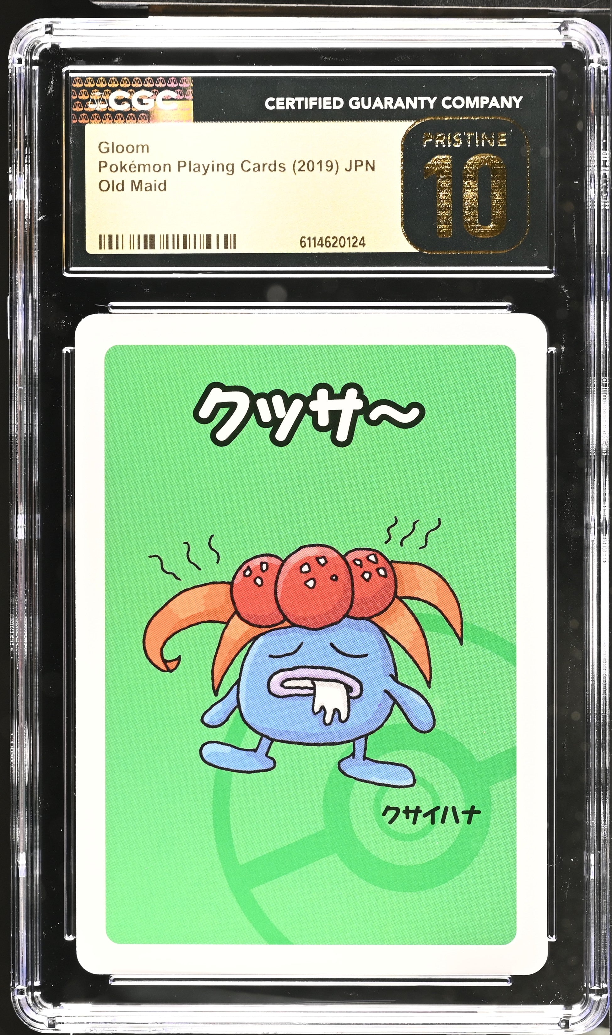 Gloom CGC 10 Pristine 2019 Old Maid Pokemon Playing Cards Jpn