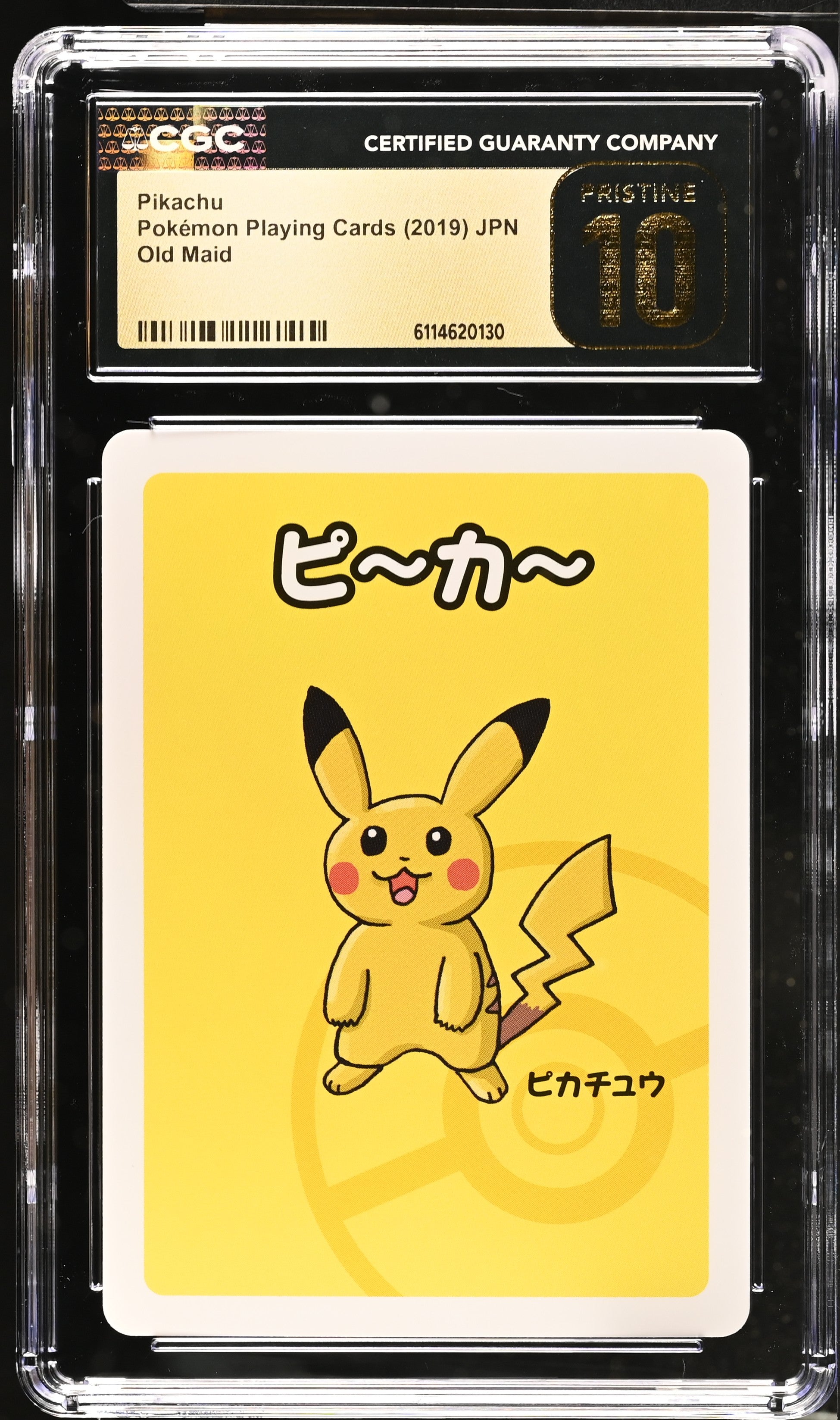 Pikachu CGC 10 Pristine 2019 Old Maid Pokemon Playing Cards Jpn