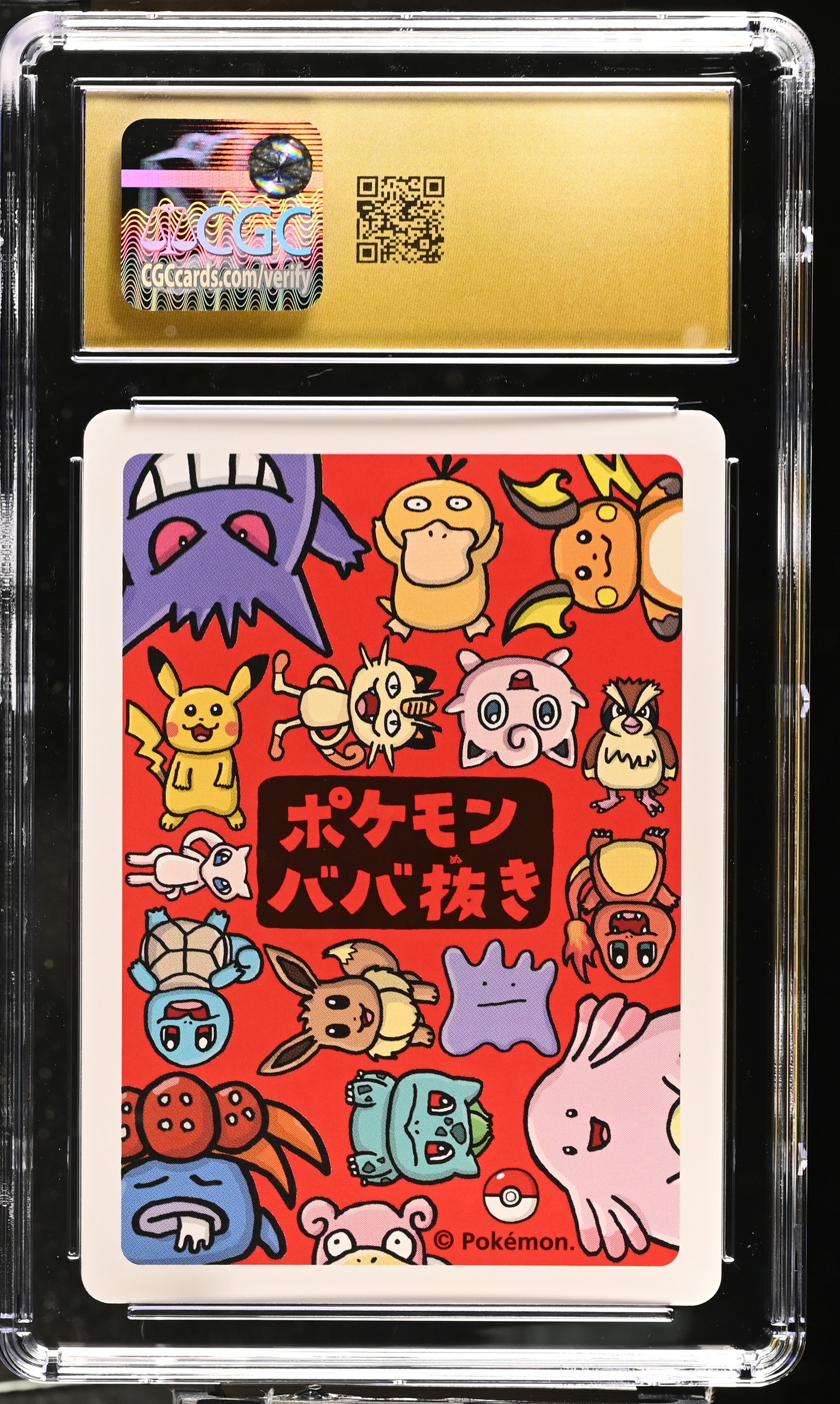 Pikachu CGC 10 Pristine 2019 Old Maid Pokemon Playing Cards Japanese