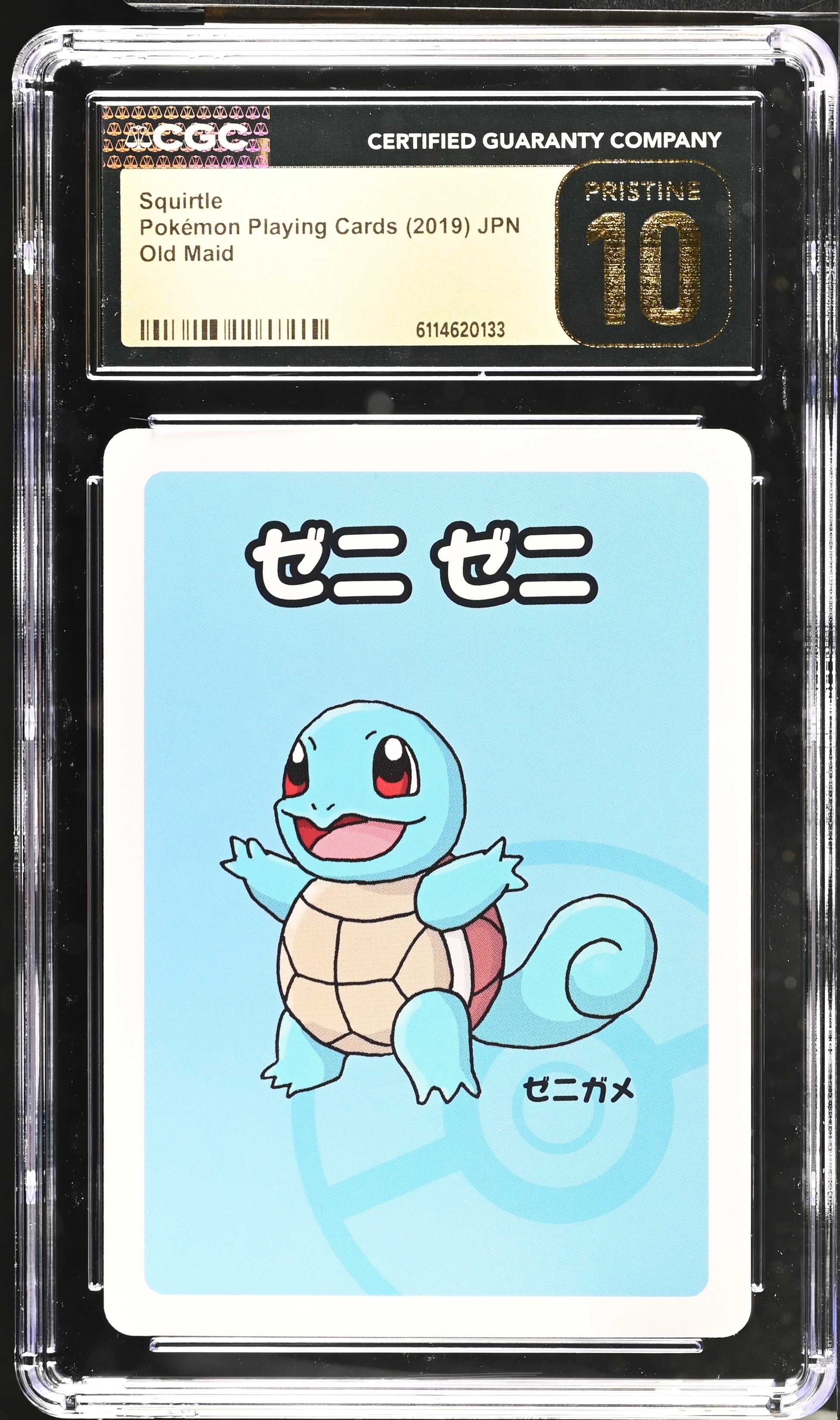 Squirtle CGC 10 Pristine 2019 Old Maid Pokemon Playing Cards Jpn