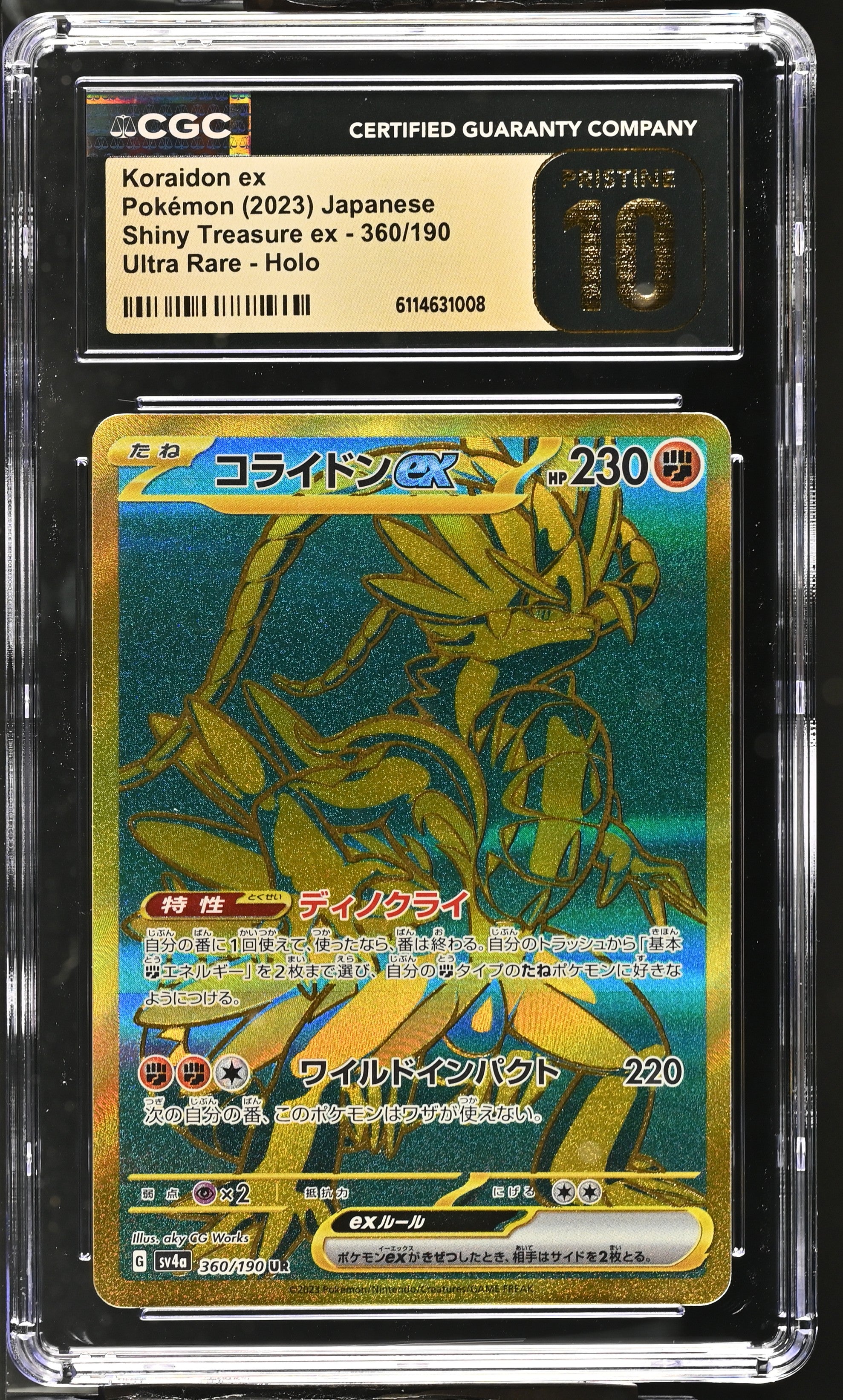 Koraidon EX 360/190 CGC 10 Pristine 2023 Ultra Rare Holo Pokemon Japanese