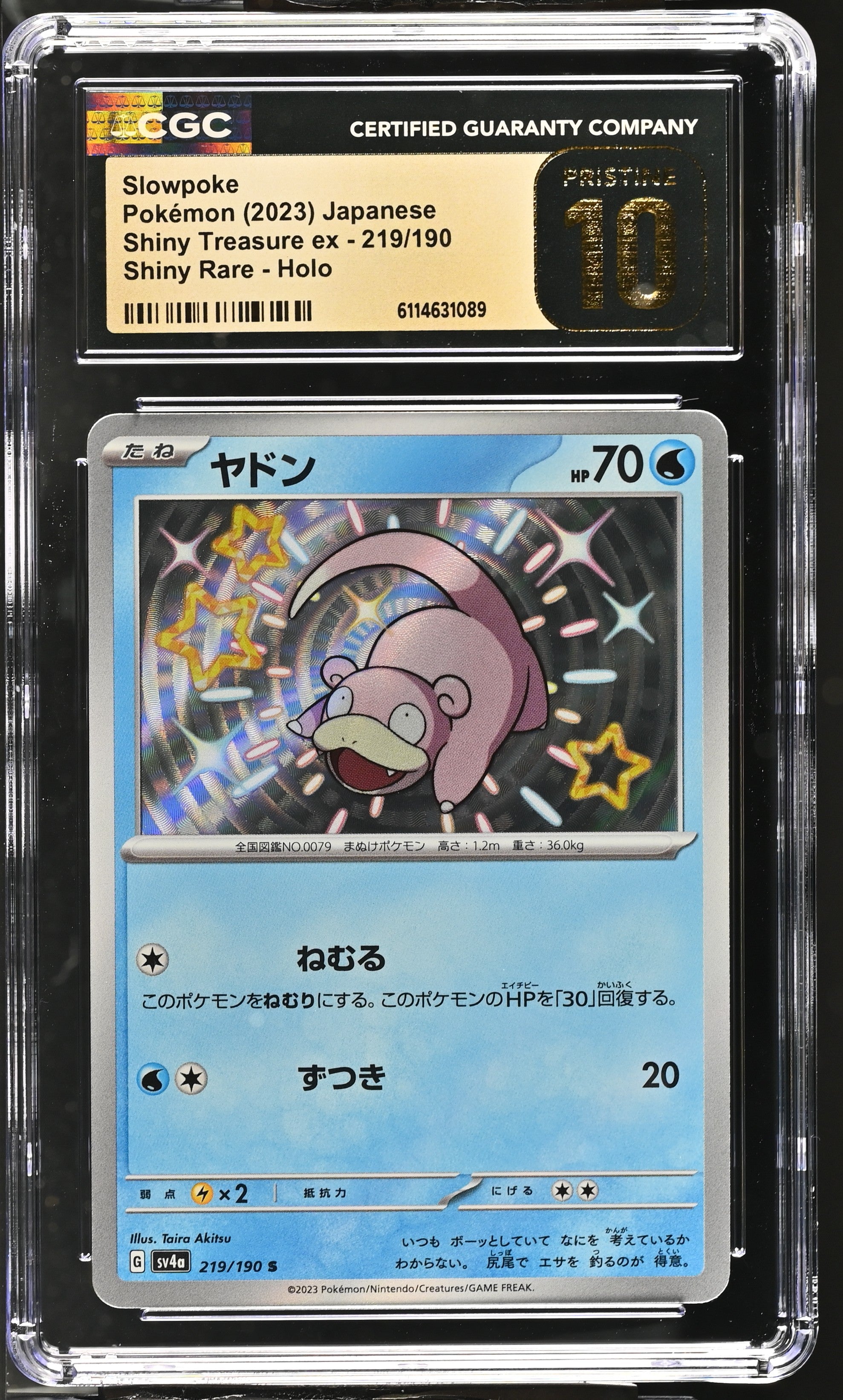 Slowpoke 219/190 CGC 10 Pristine 2023 Shiny Rare Holo Shiny Treasure EX Pokemon Japanese