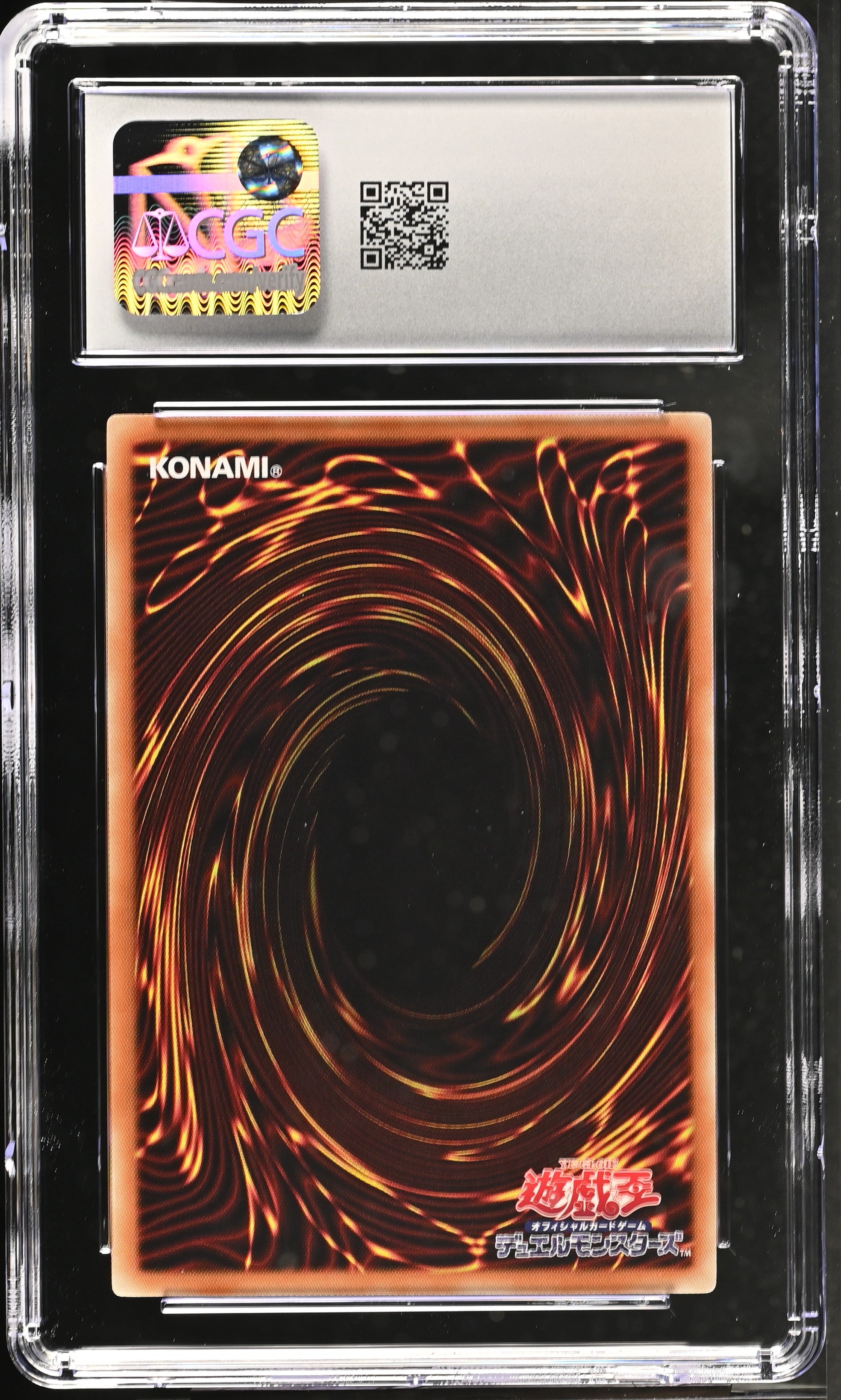 Azure-eyes Silver Dragon GP16-JP011 CGC 10 2016 Gold Pack Yugioh! Japanese