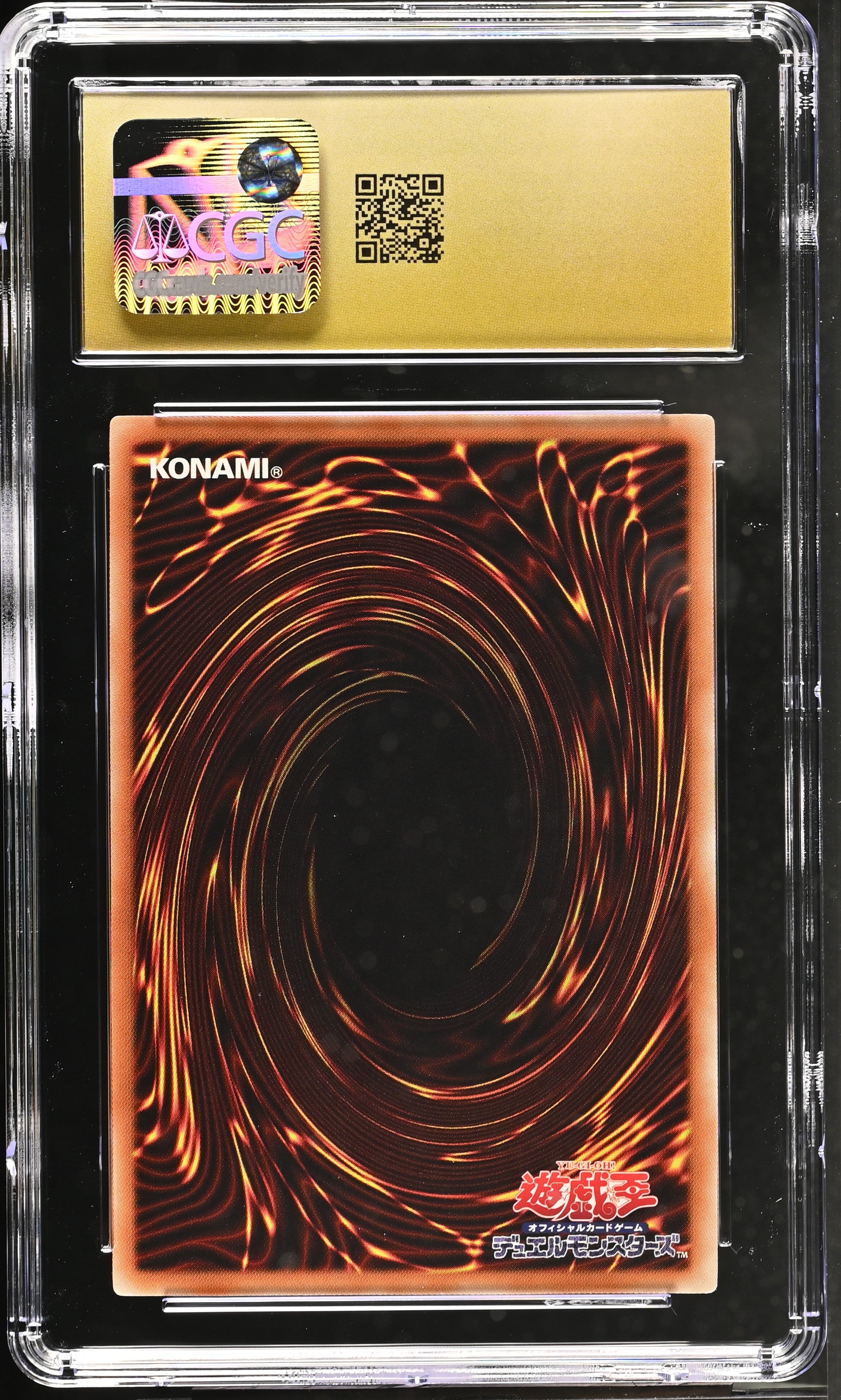 Stardust Dragon GP16-JP009 CGC 10 Pristine 2016 Gold Pack Yugioh! Japanese