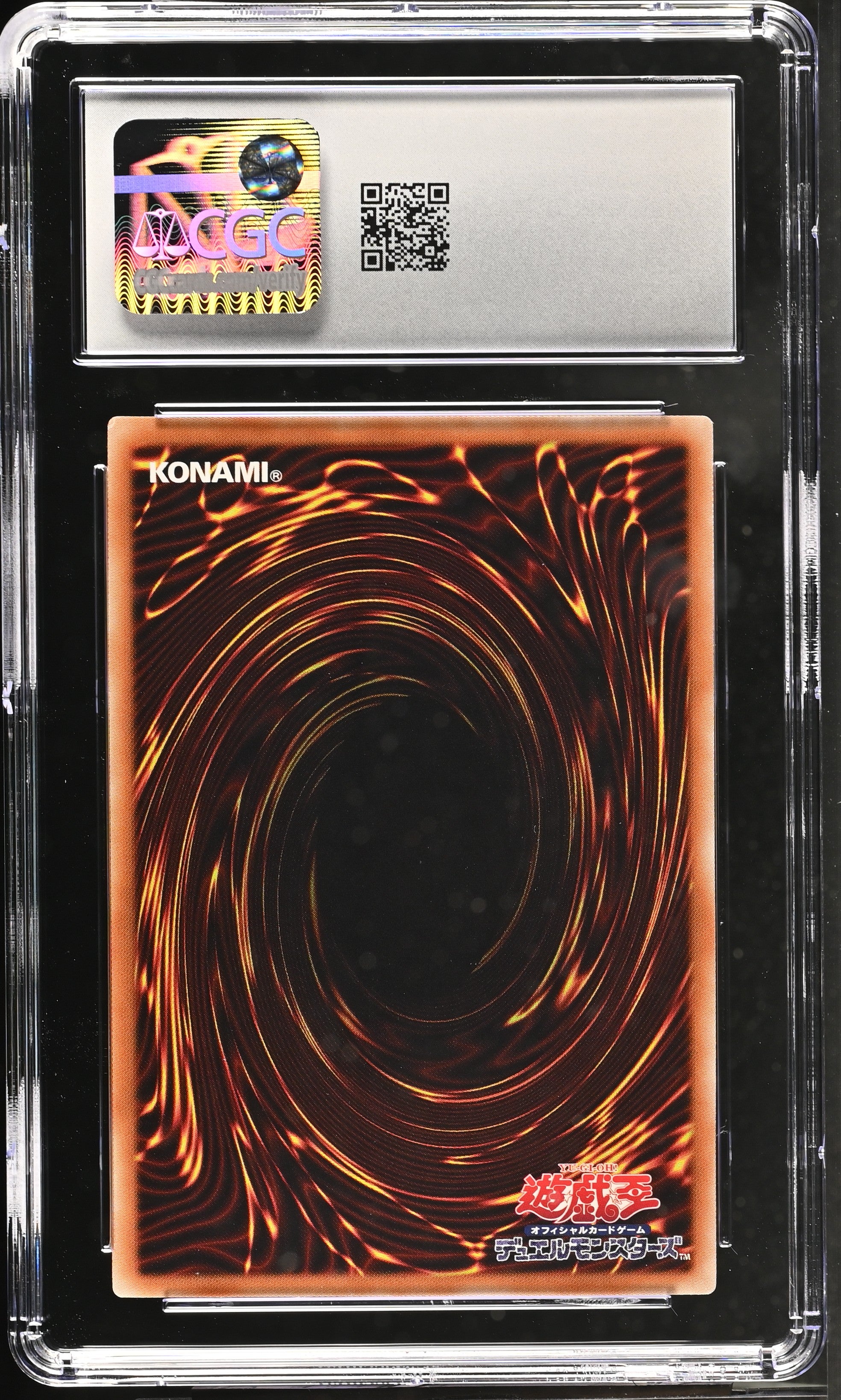Stardust Dragon GP16-JP009 CGC 10 Gem Mint 2016 Gold Pack Yugioh! Japanese
