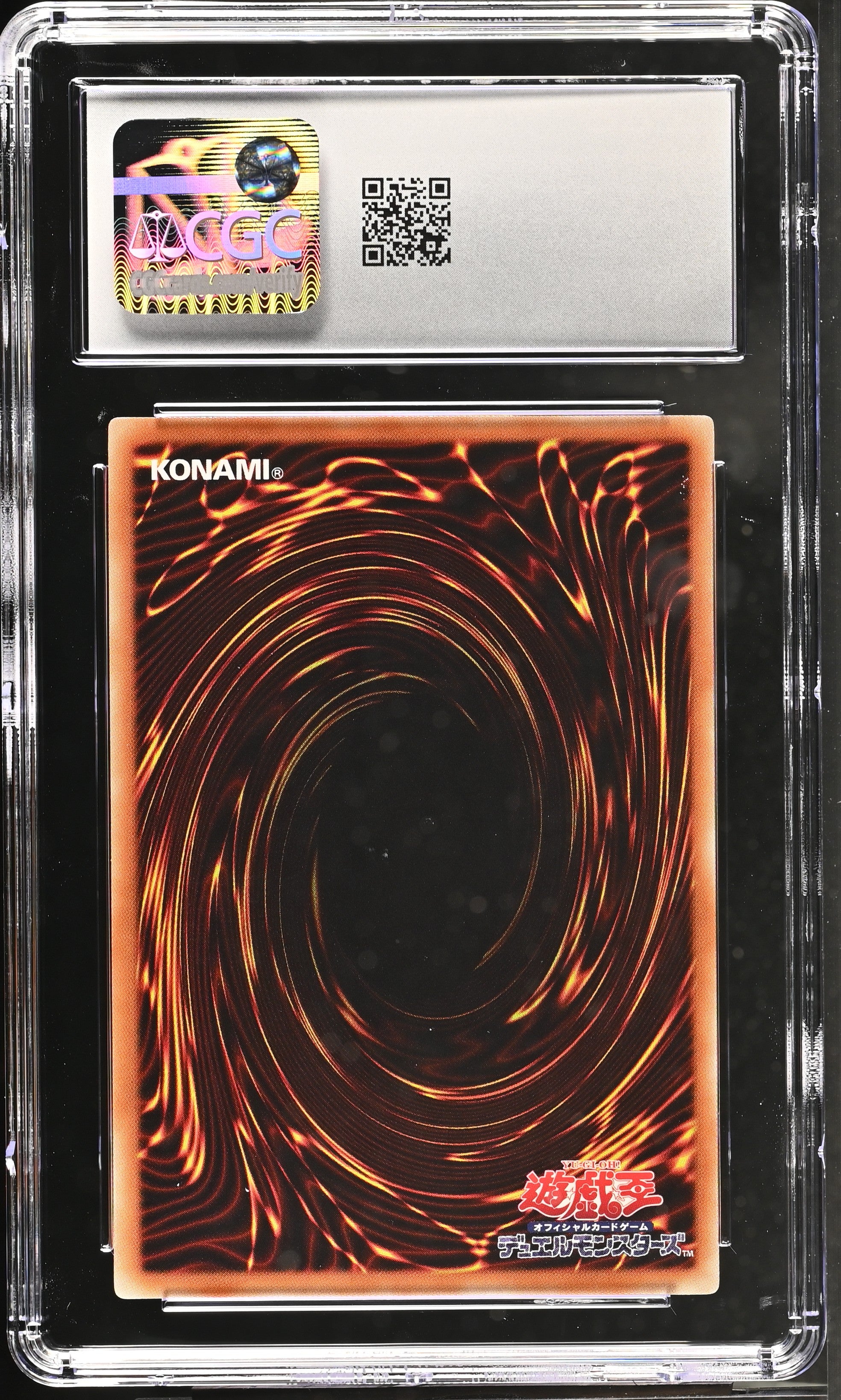 Traptrix Myrmeleo GP16-JP003 CGC 10 Gem Mint 2016 Gold Pack Yugioh! Japanese