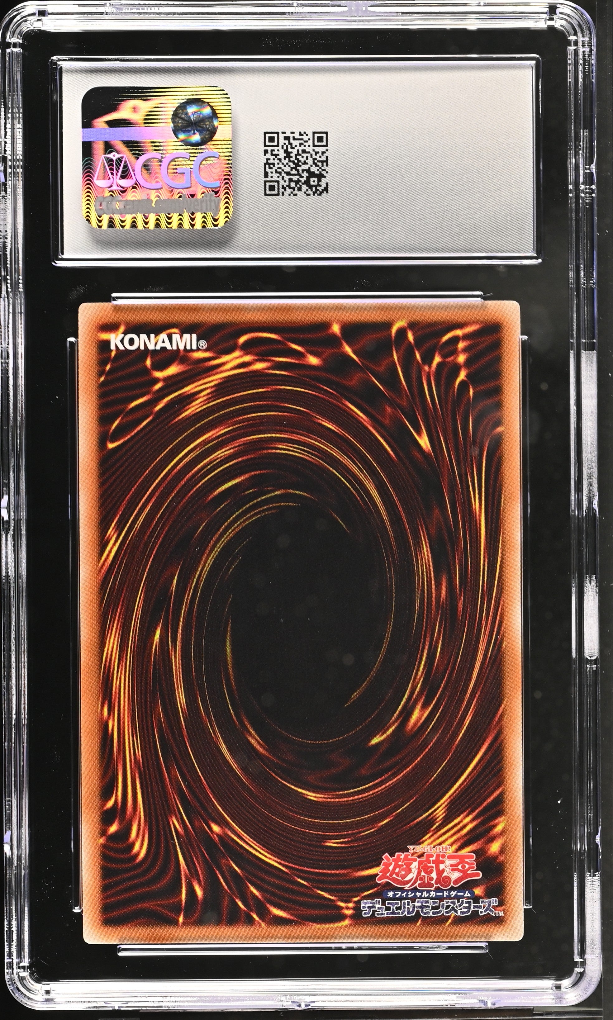 Elemental Hero Shining Flare Wingman GP16-JP008 CGC 10 2016 Gold Pack Yugioh! Japanese
