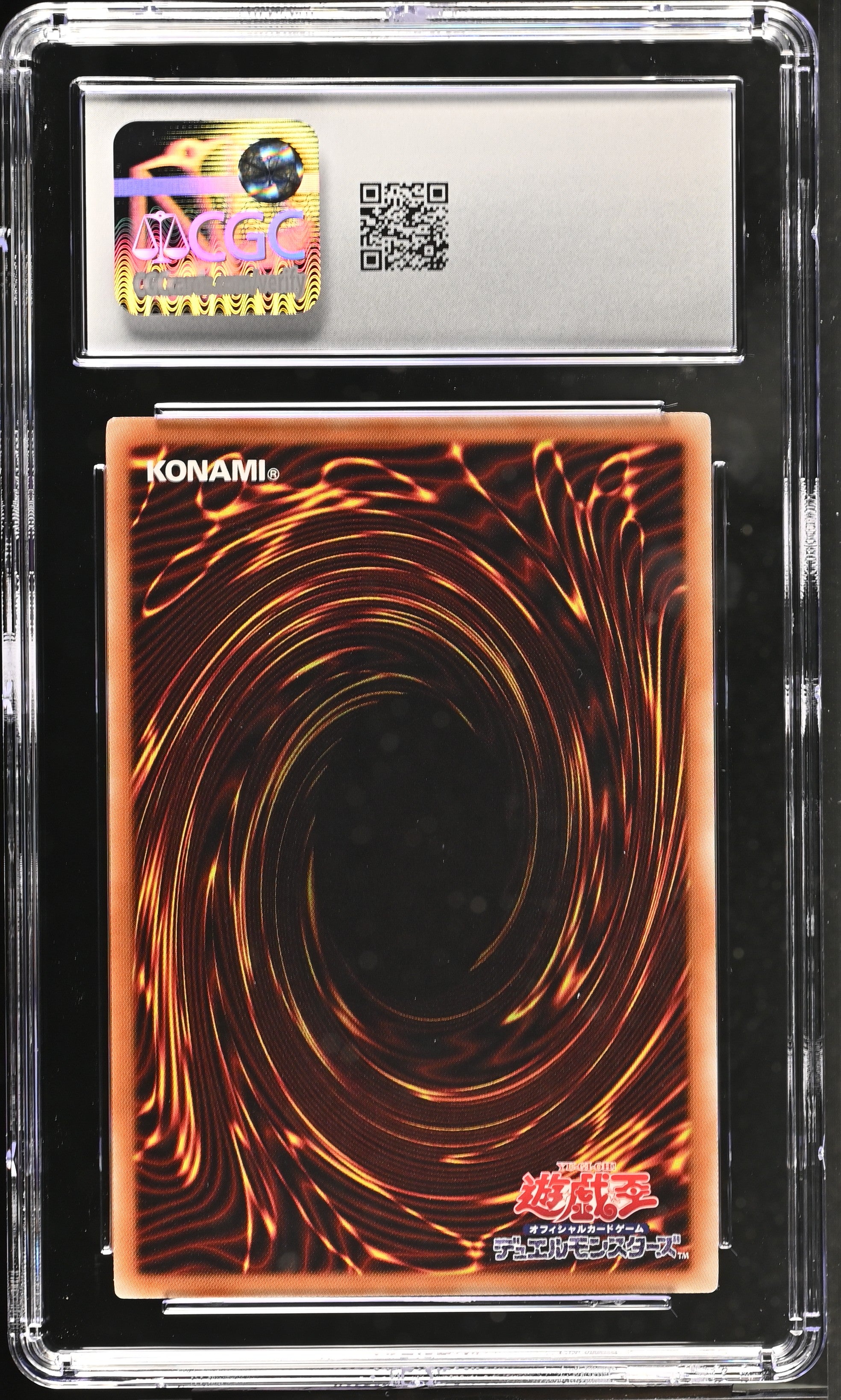 Elemental Hero Shining Flare Wingman GP16-JP008 CGC 10 2016 Gold Pack Yugioh! Japanese