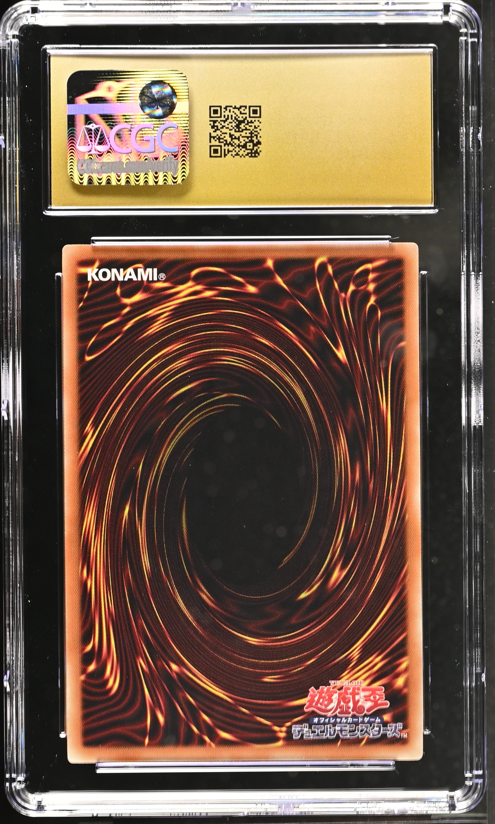 Traptrix Myrmeleo GP16-JP003 CGC 10 Pristine 2016 Gold Pack Yugioh! Japanese