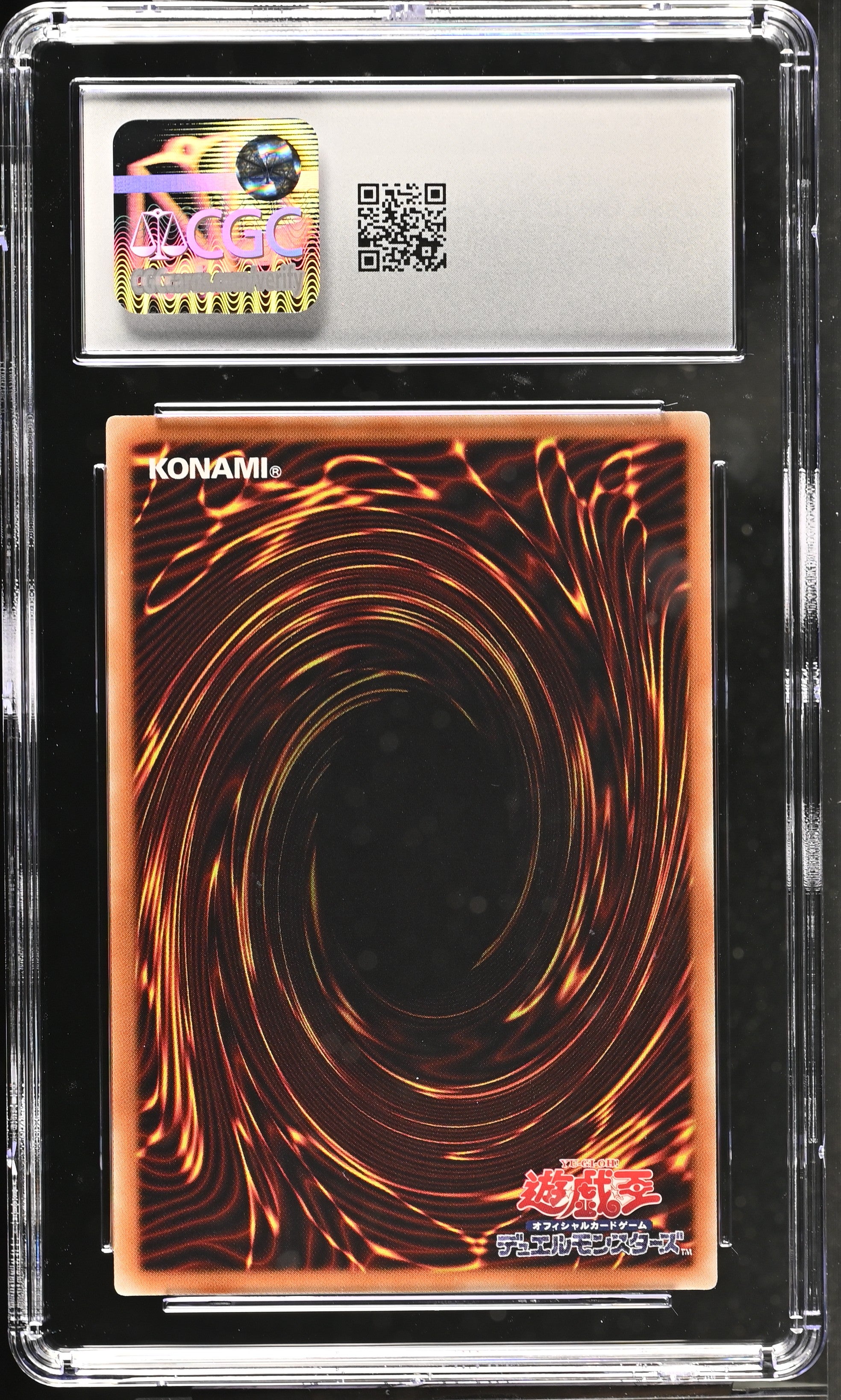 Number 101: Silent Honor Ark GP16-JP015 CGC 10 Gem Mint 2016 Gold Pack Yu-gi-oh! Japanese