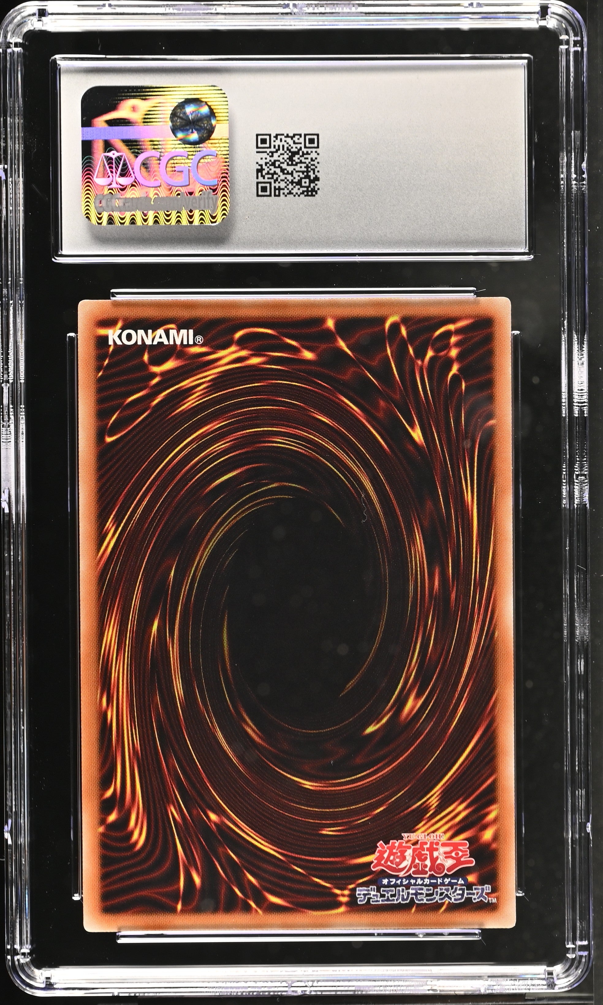 Vulcan The Divine GP16-JP010 CGC 10 Gem Mint 2016 Gold Pack Yu-gi-oh! Japanese