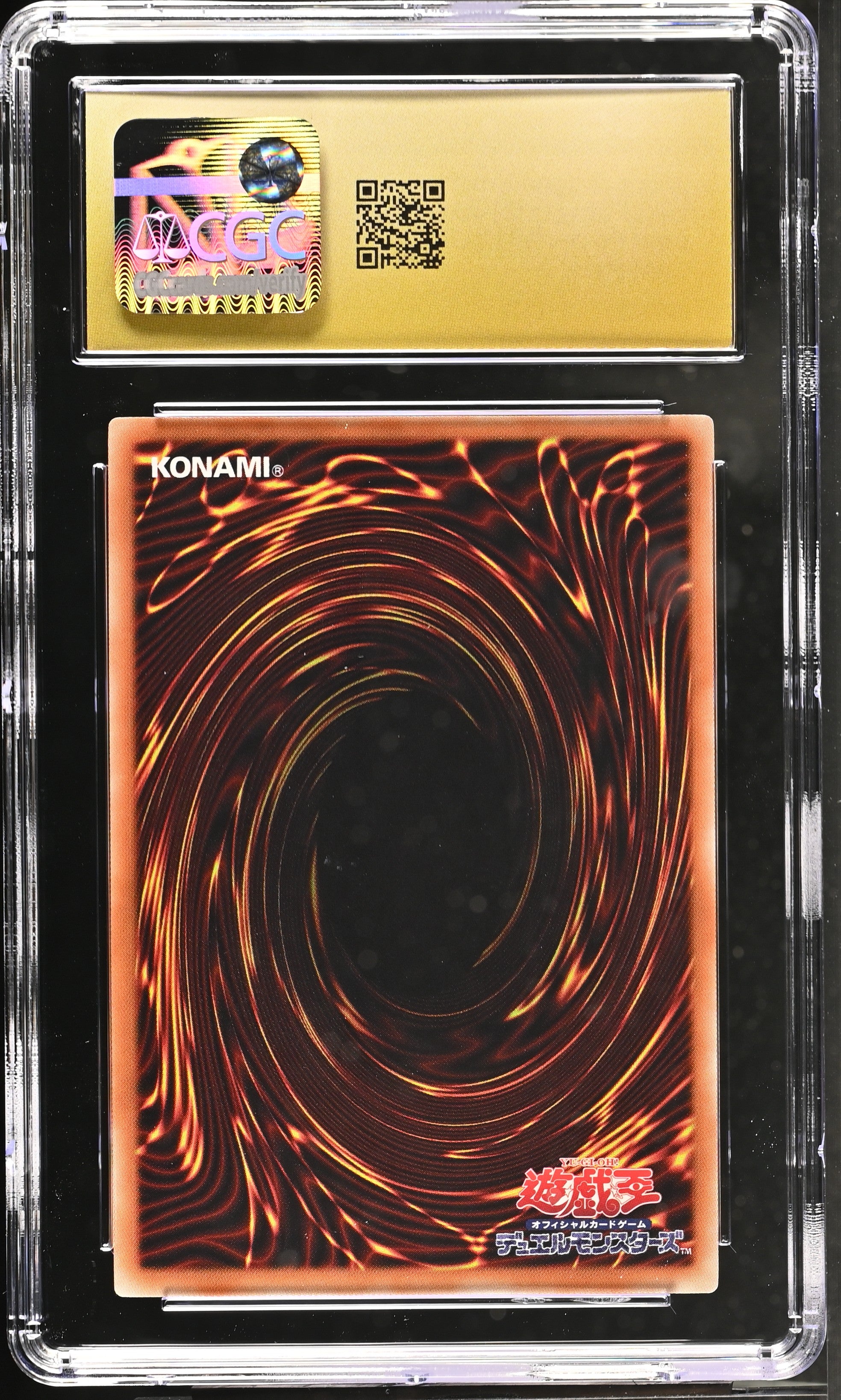 Divine Dragon Knight Felgrand GP16-JP014 CGC 10 Pristine 2016 Gold Pack Yugioh! Japanese