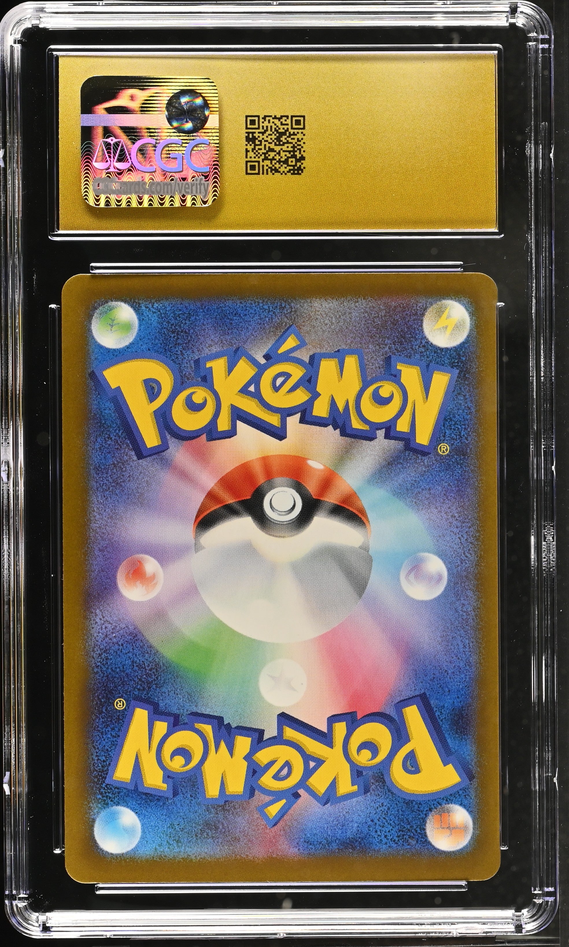 Pikachu 020/M-P CGC 10 Pristine 2025 Mcdonald's Promo Pokemon Japanese