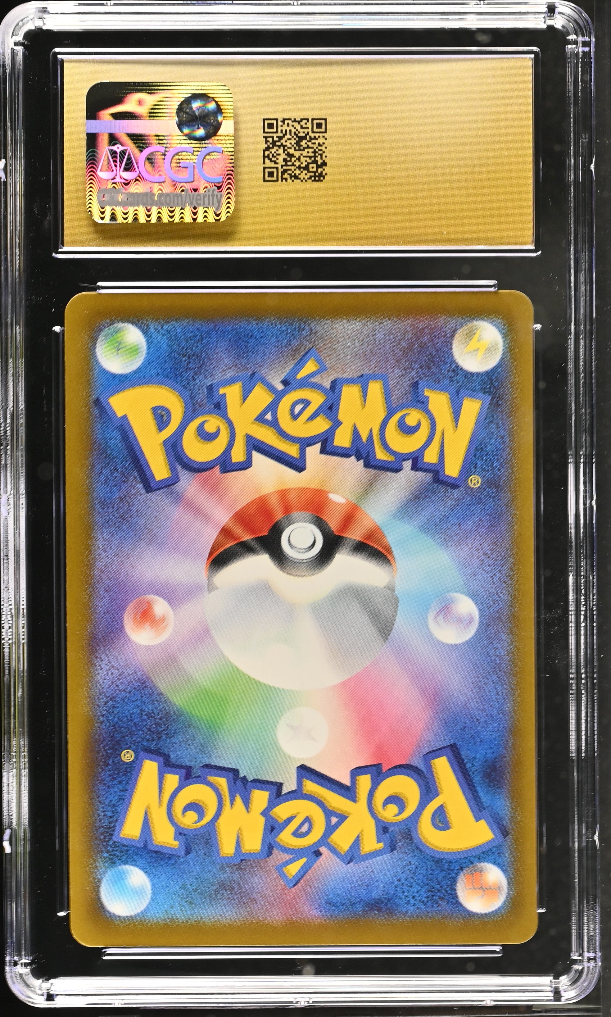 Sprigatito 017/M-P CGC 10 Pristine 2025 Mcdonald's Promo Pokemon Japanese