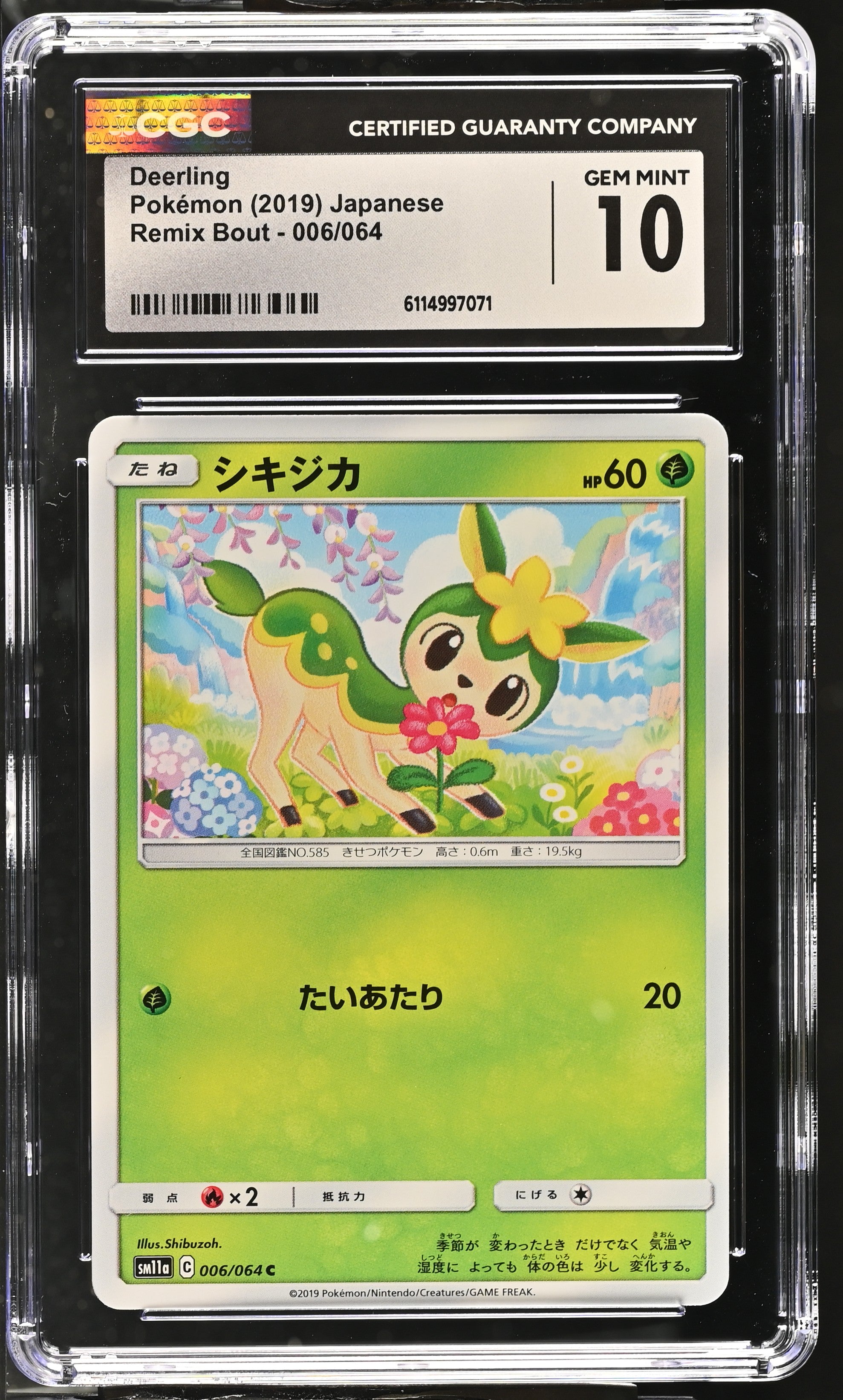 Deerling 006/064 CGC 10 Gem Mint 2019 Remix Bout Pokemon Japanese