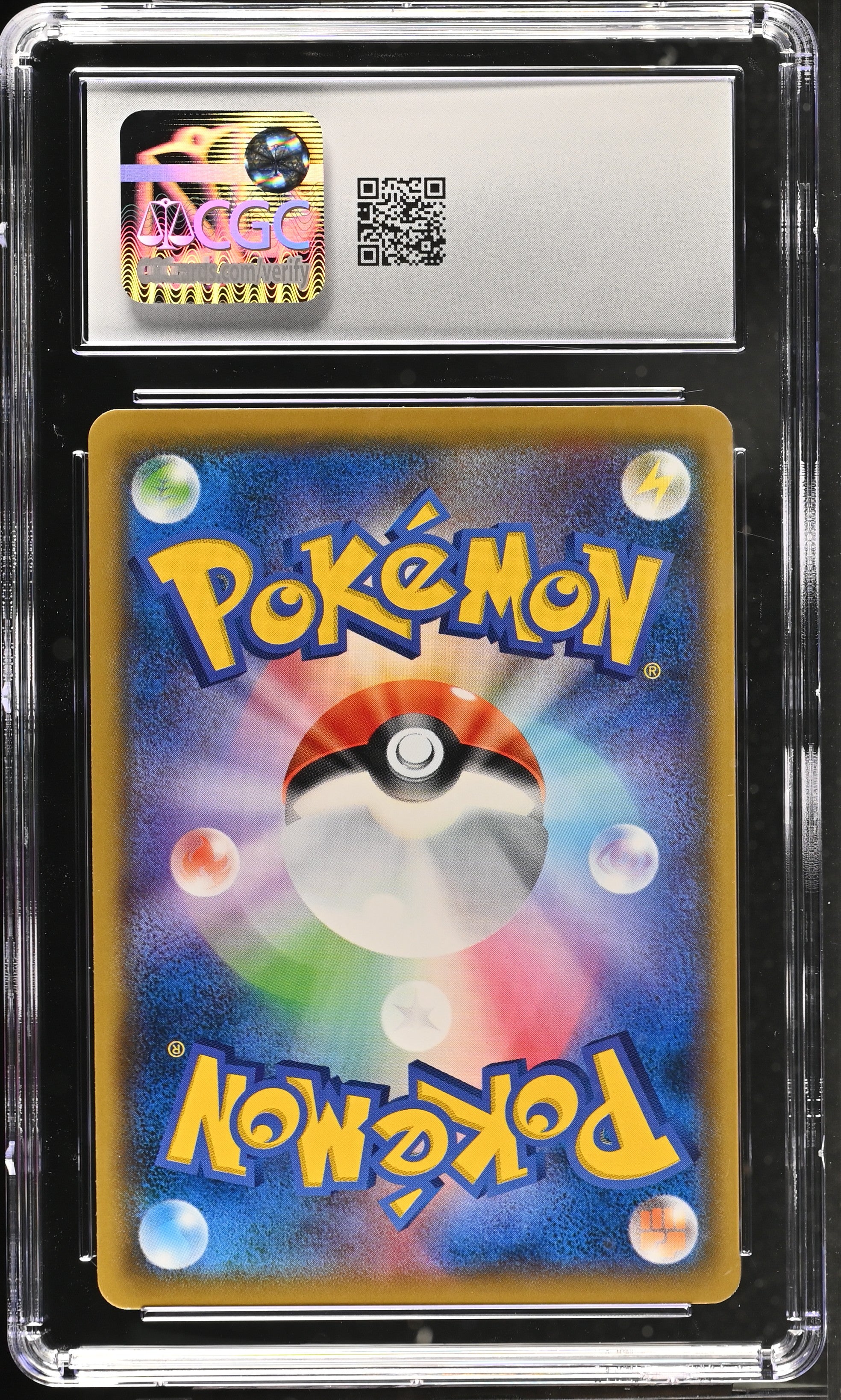 Drifloon 014/054 CGC 10 Gem Mint 2019 Gg End Pokemon Japanese