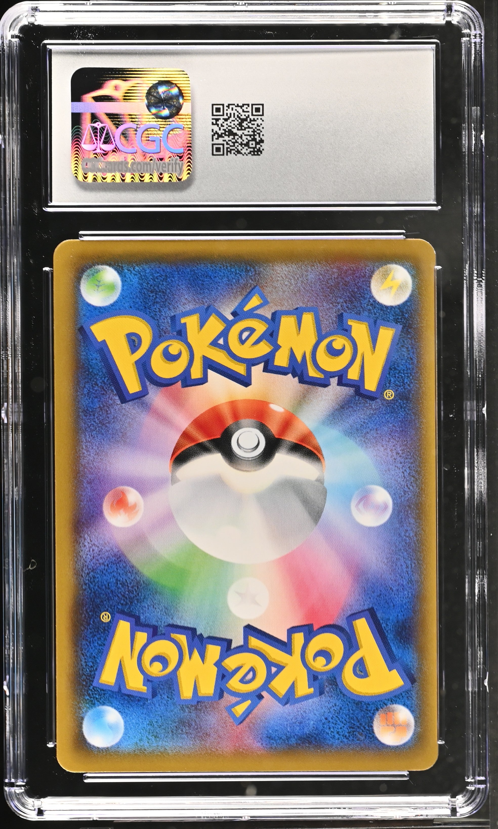 Poliwag 020/095 CGC 10 Gem Mint 2019 Double Blaze Pokemon Japanese