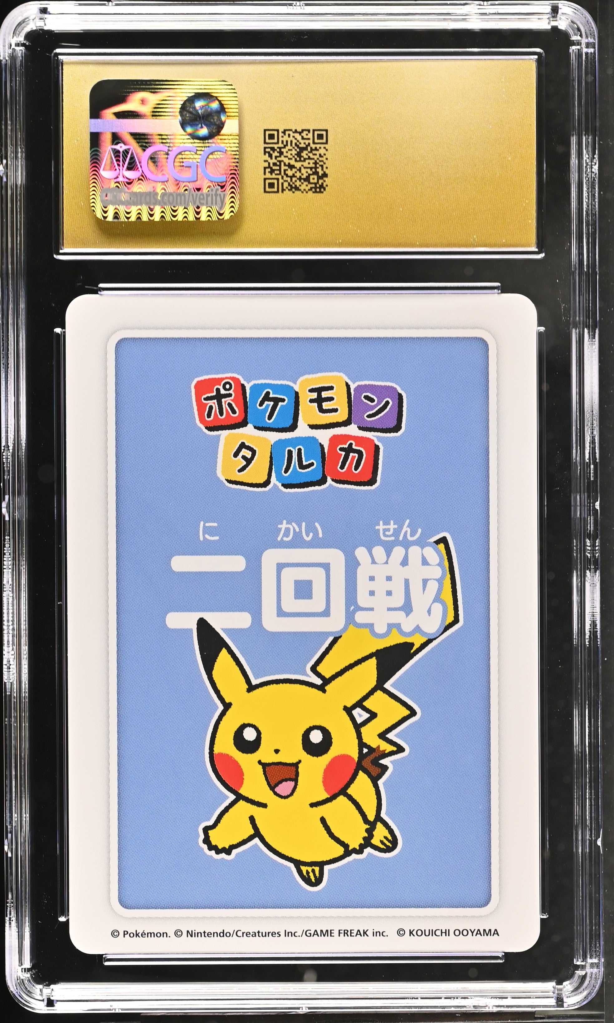 2nd Place Pikachu CGC 10 Pristine 2025 Pokemon Taruka Playing Card Japanese
