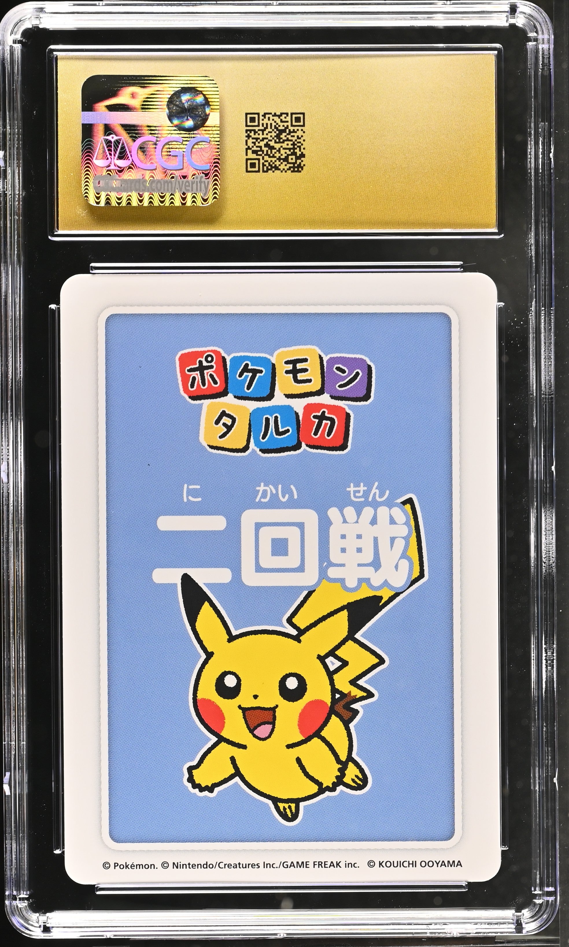 3rd Place Pikachu CGC 10 Pristine 2025 Pokemon Taruka Playing Card Japanese