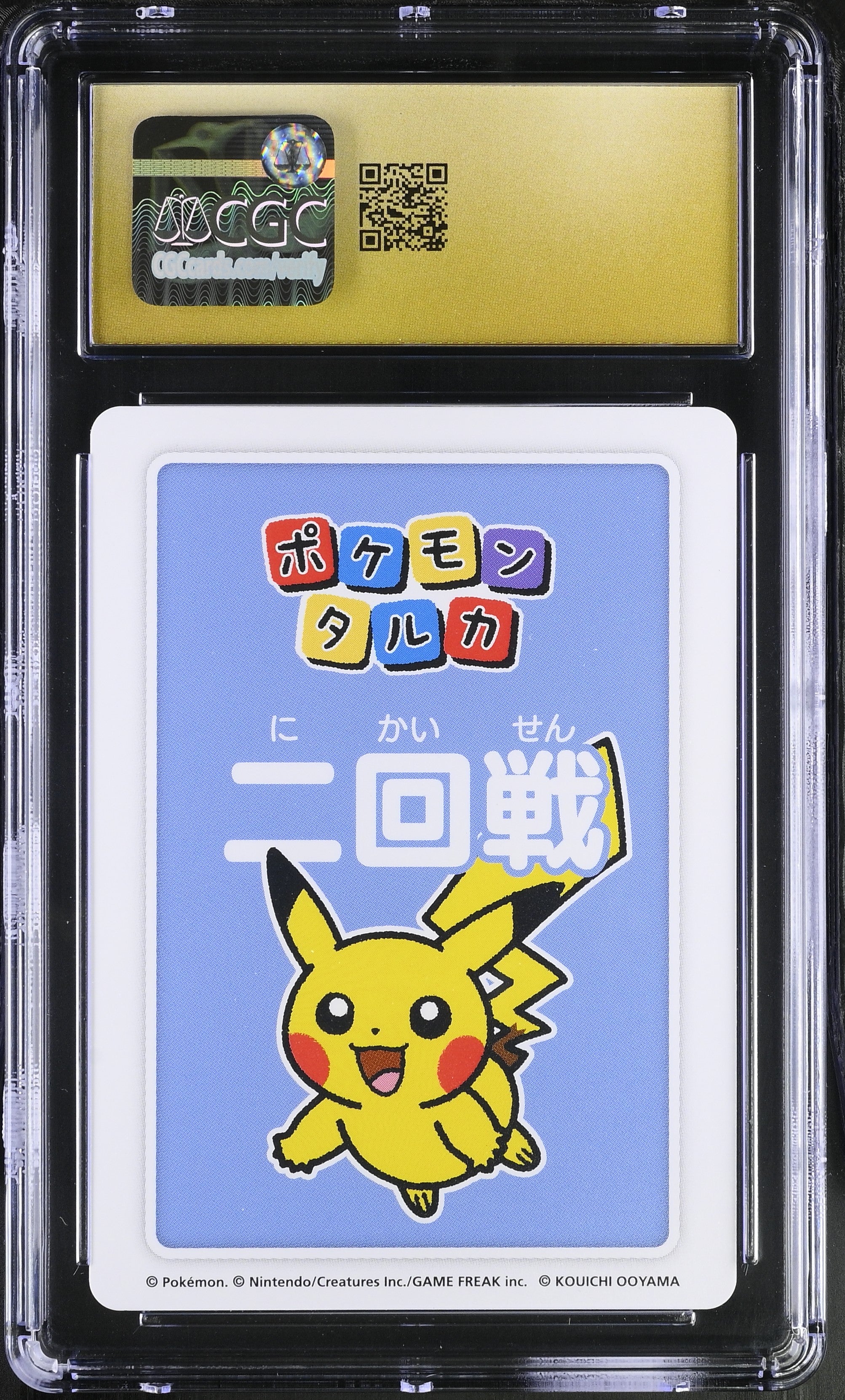 4th Place Pikachu CGC 10 Pristine 2025 Pokemon Taruka Playing Card Japanese