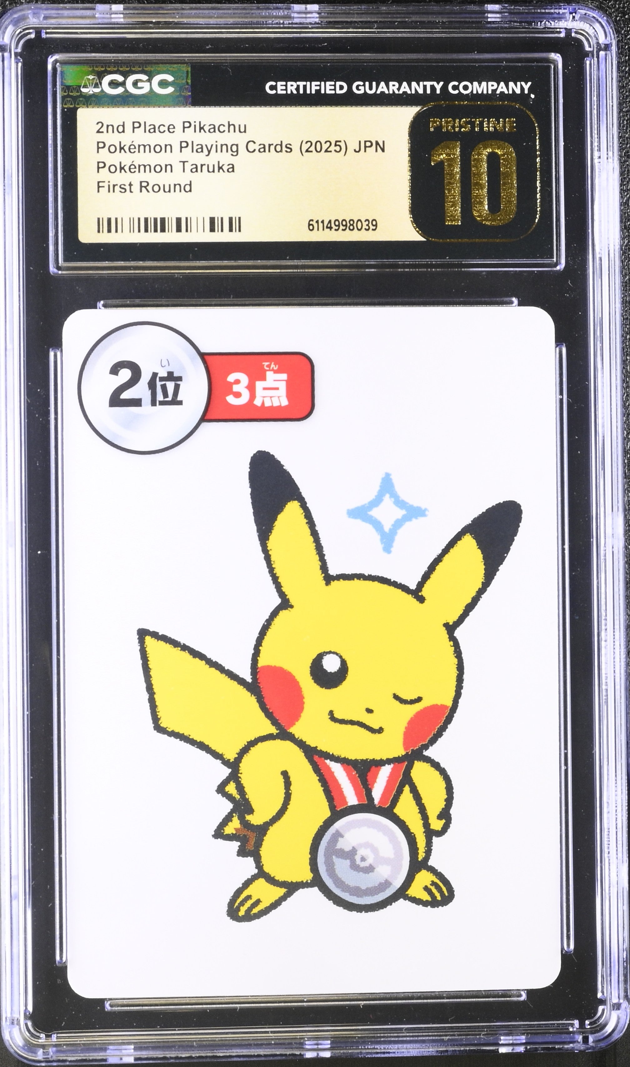 2nd Place Pikachu CGC 10 Pristine 2025 Pokemon Taruka Playing Card Japanese