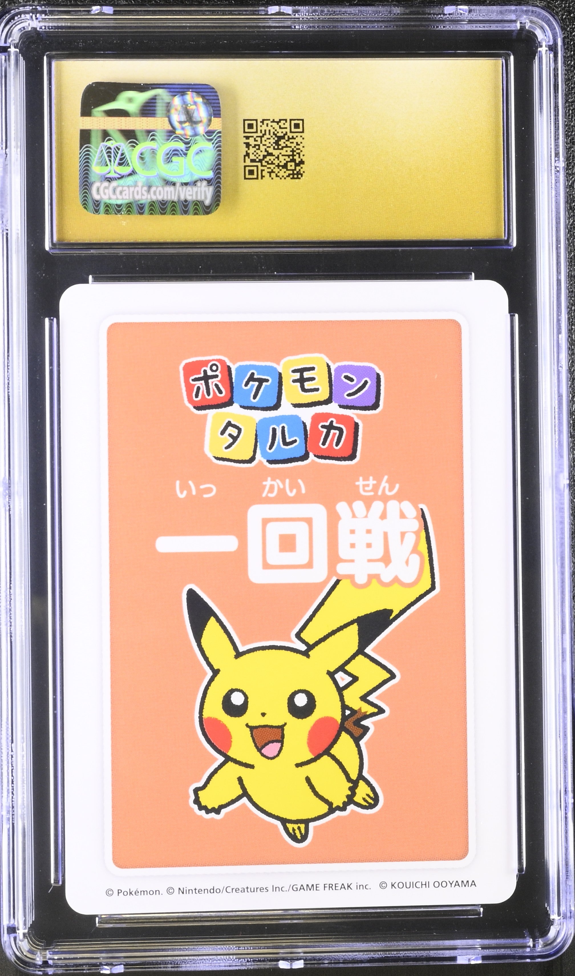 2nd Place Pikachu CGC 10 Pristine 2025 Pokemon Taruka Playing Card Japanese