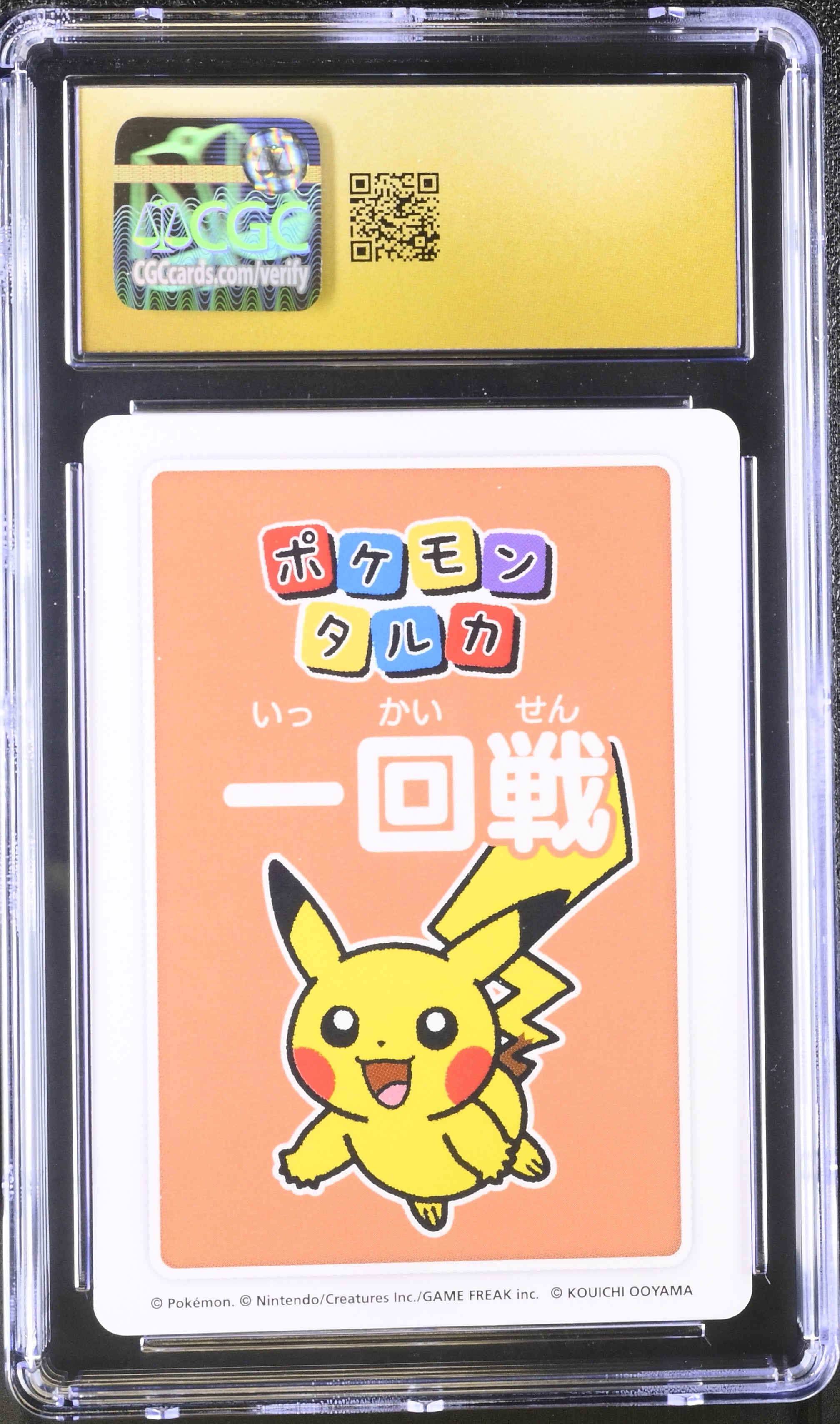 3rd Place Pikachu CGC 10 Pristine 2025 Pokemon Taruka Playing Card Japanese
