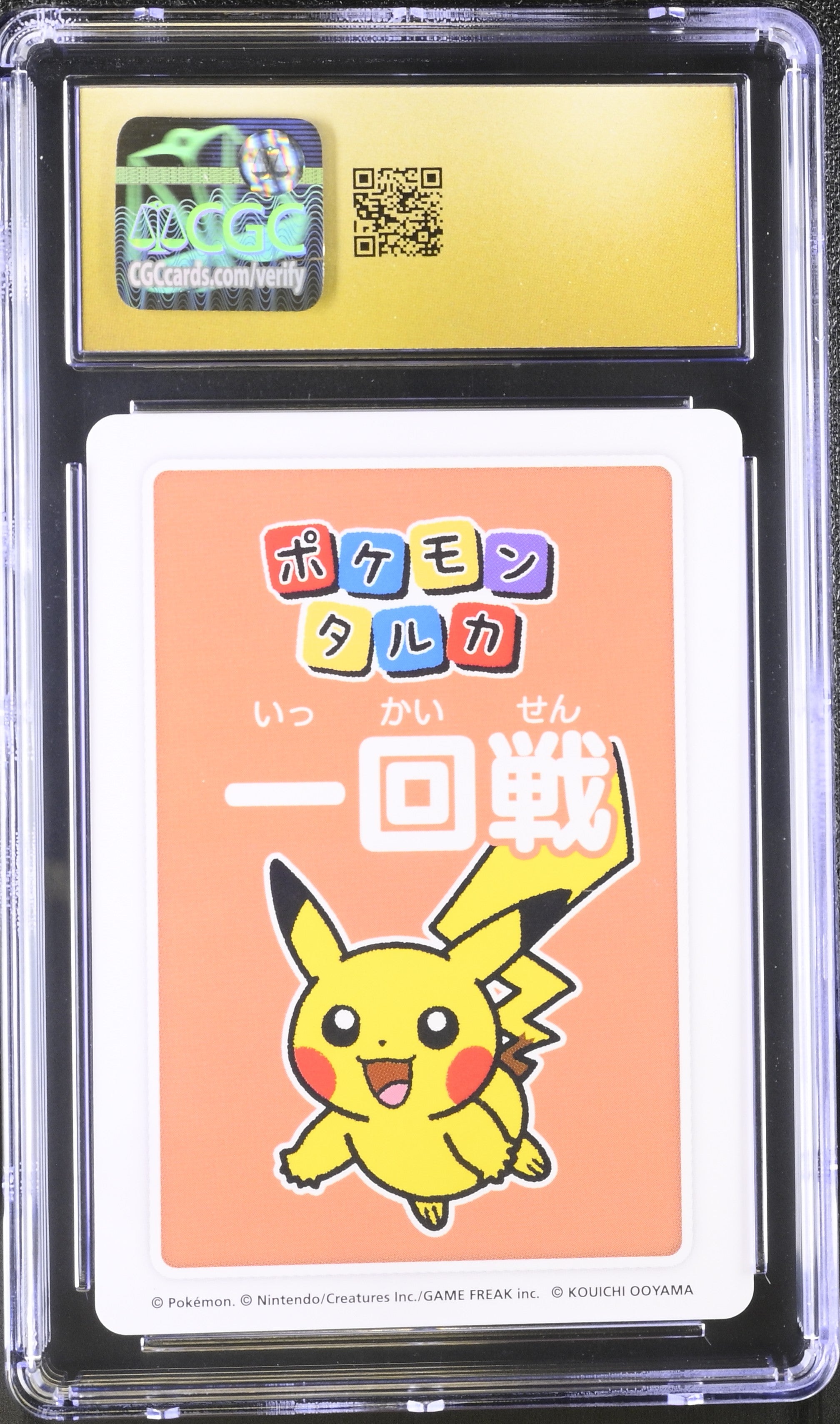 4th Place Pikachu CGC 10 Pristine 2025 Pokemon Taruka Playing Card Japanese