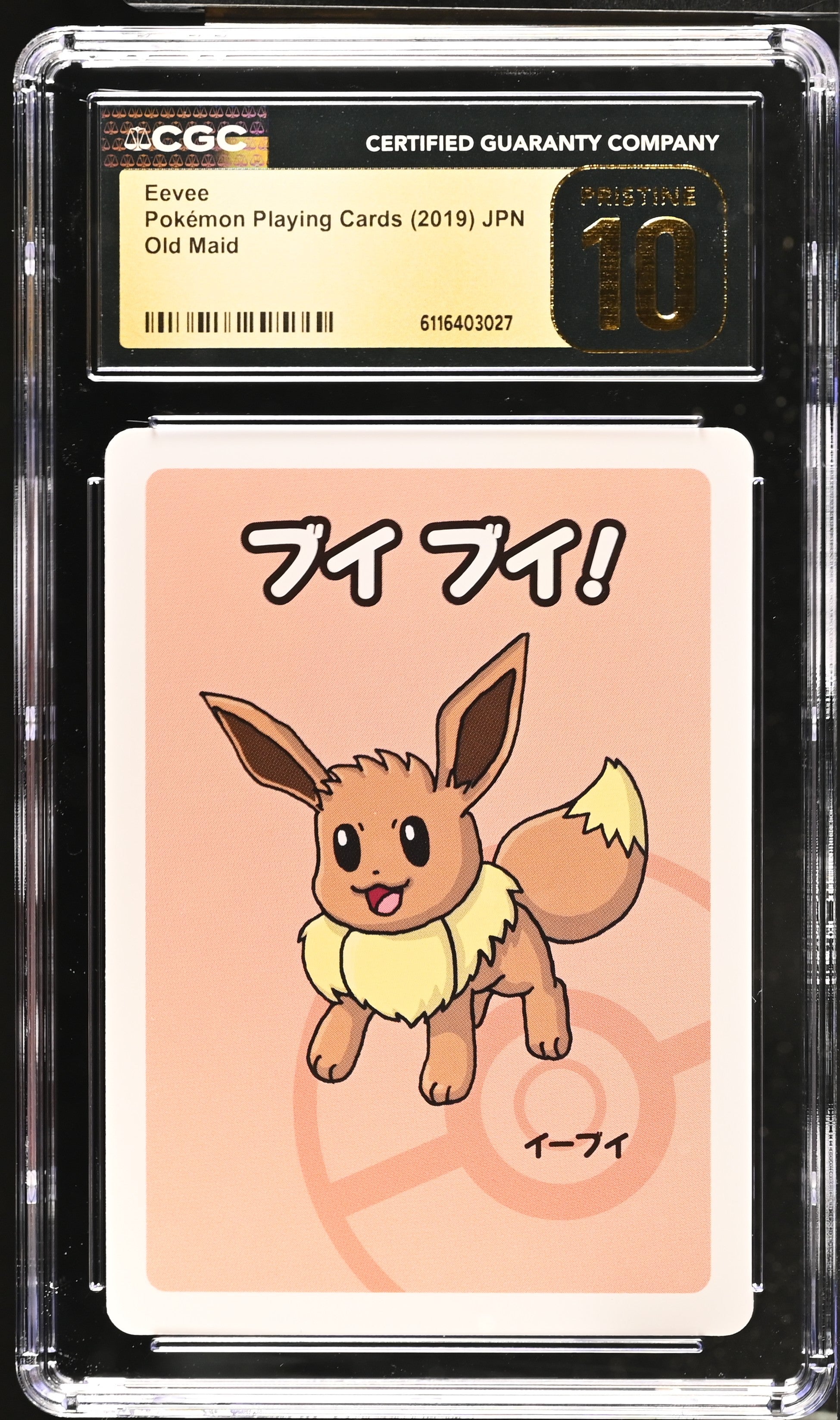 Eevee CGC 10 Pristine 2019 Old Maid Pokemon Playing Cards Jpn