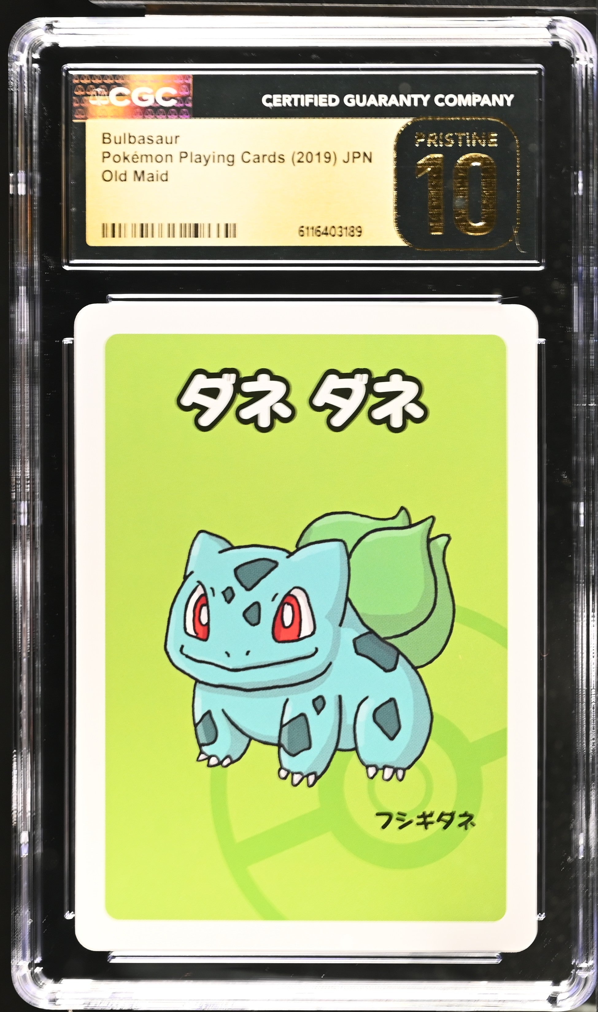 Bulbasaur CGC 10 Pristine 2019 Old Maid Pokemon Playing Cards Jpn