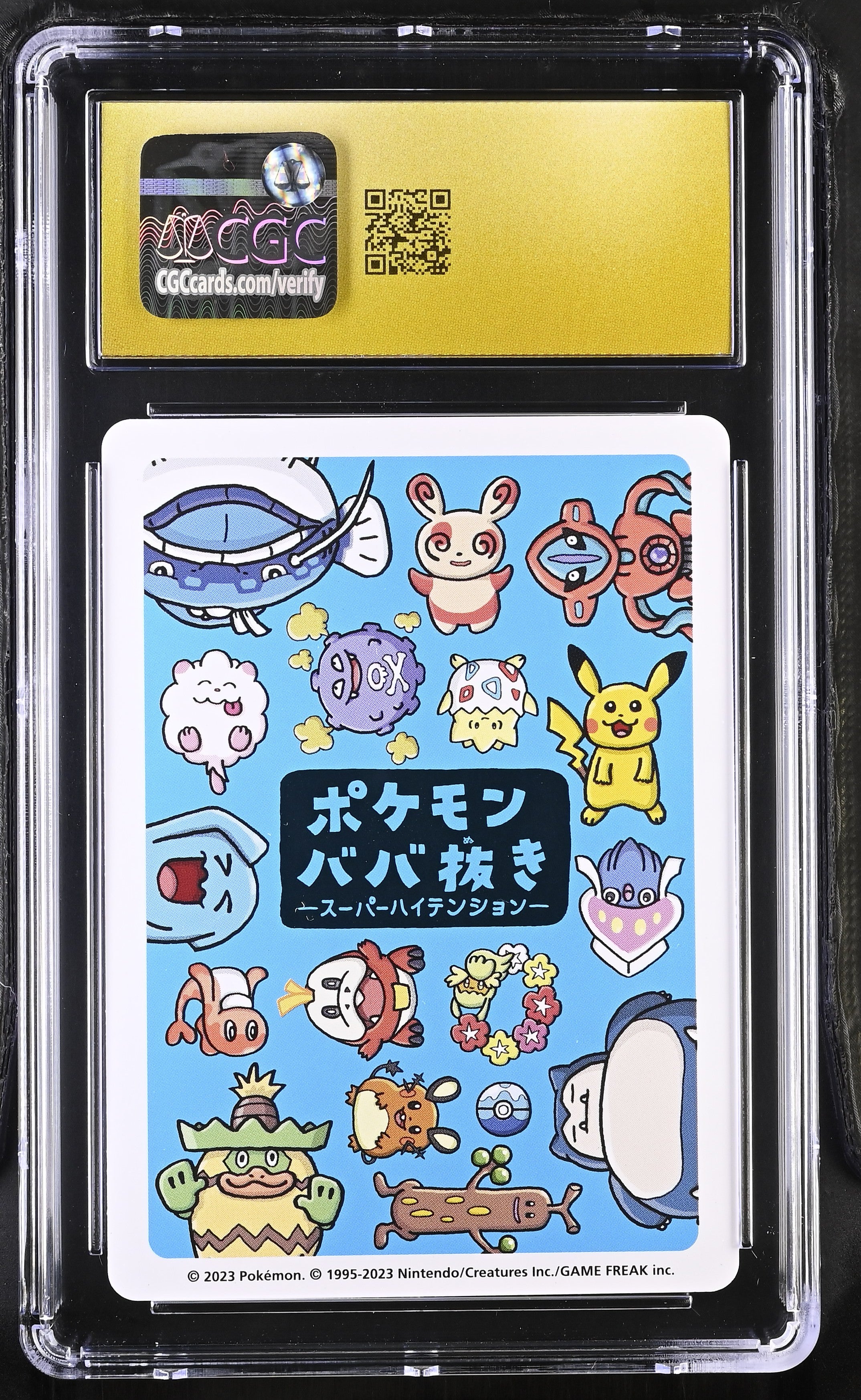 Pikachu CGC 10 Pristine 2023 Old Maid Pokemon Playing Cards Japanese