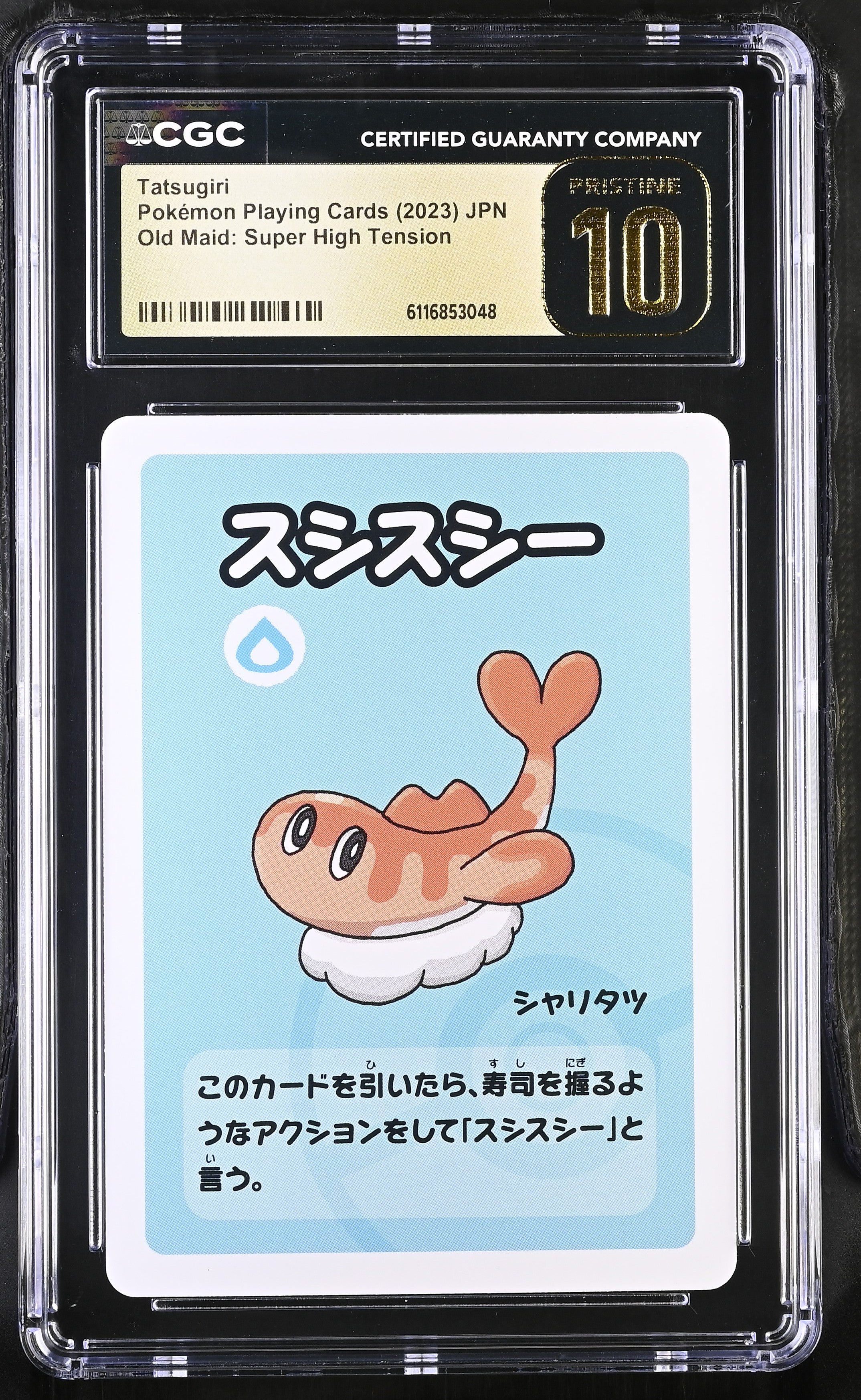 Tatsugiri CGC 10 Pristine 2023 Old Maid Pokemon Playing Cards Japanese