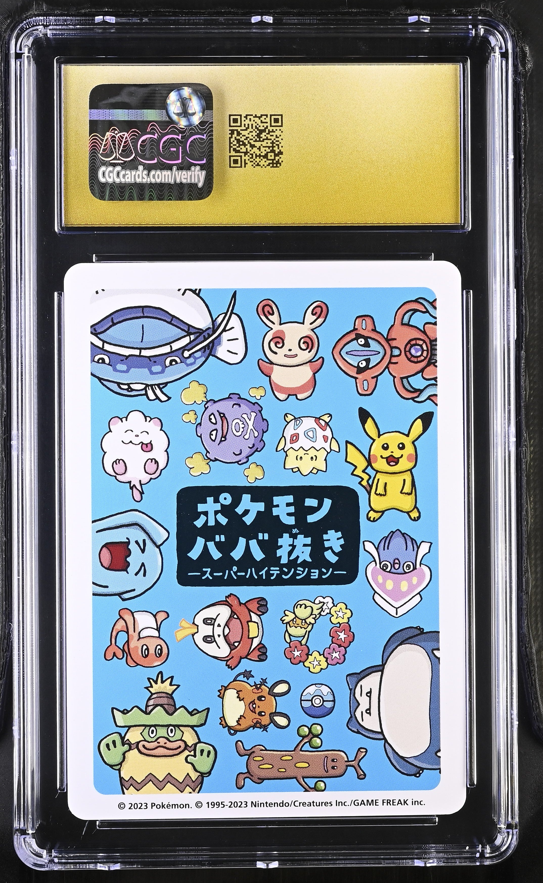 Swirlix CGC 10 Pristine 2023 Old Maid Pokemon Playing Cards Japanese