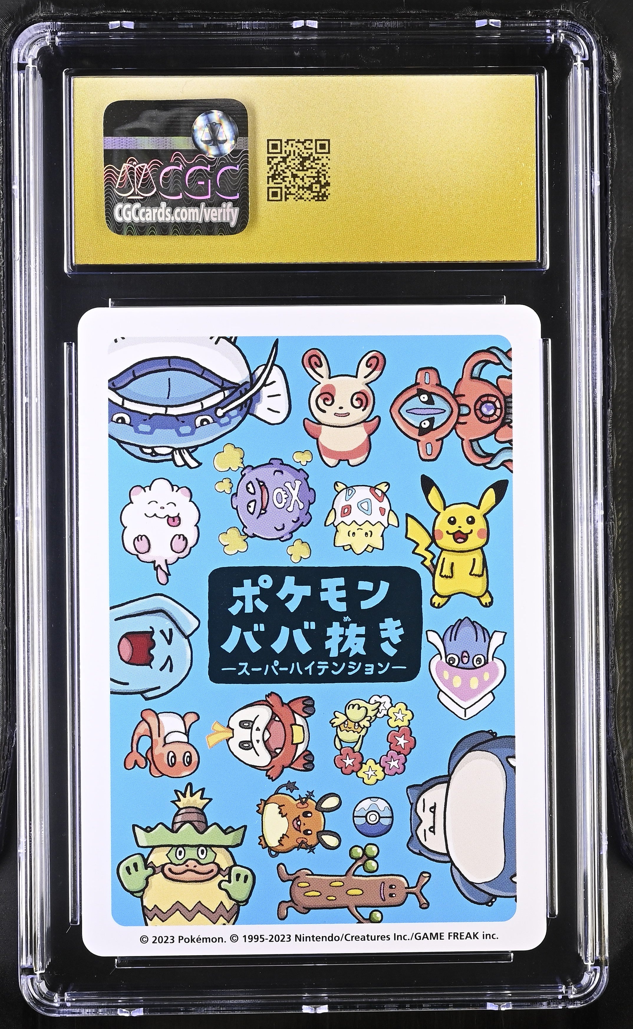 Spinda CGC 10 Pristine 2023 Old Maid Pokemon Playing Cards Japanese