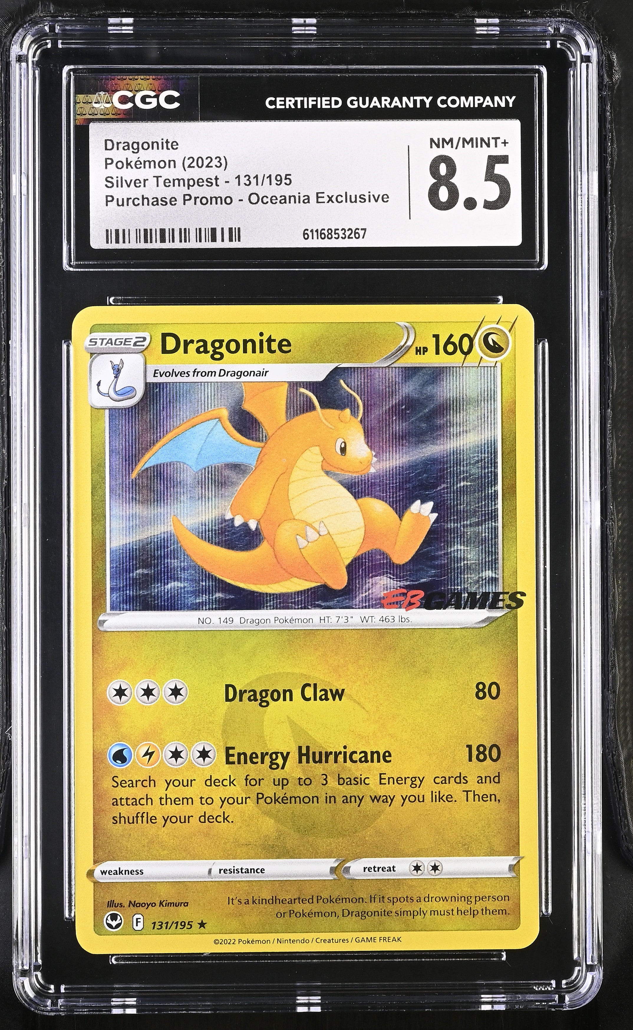Dragonite 131/195 CGC 8.5 2023 Purchase Promo EB Games Exclusive Promo  Pokemon