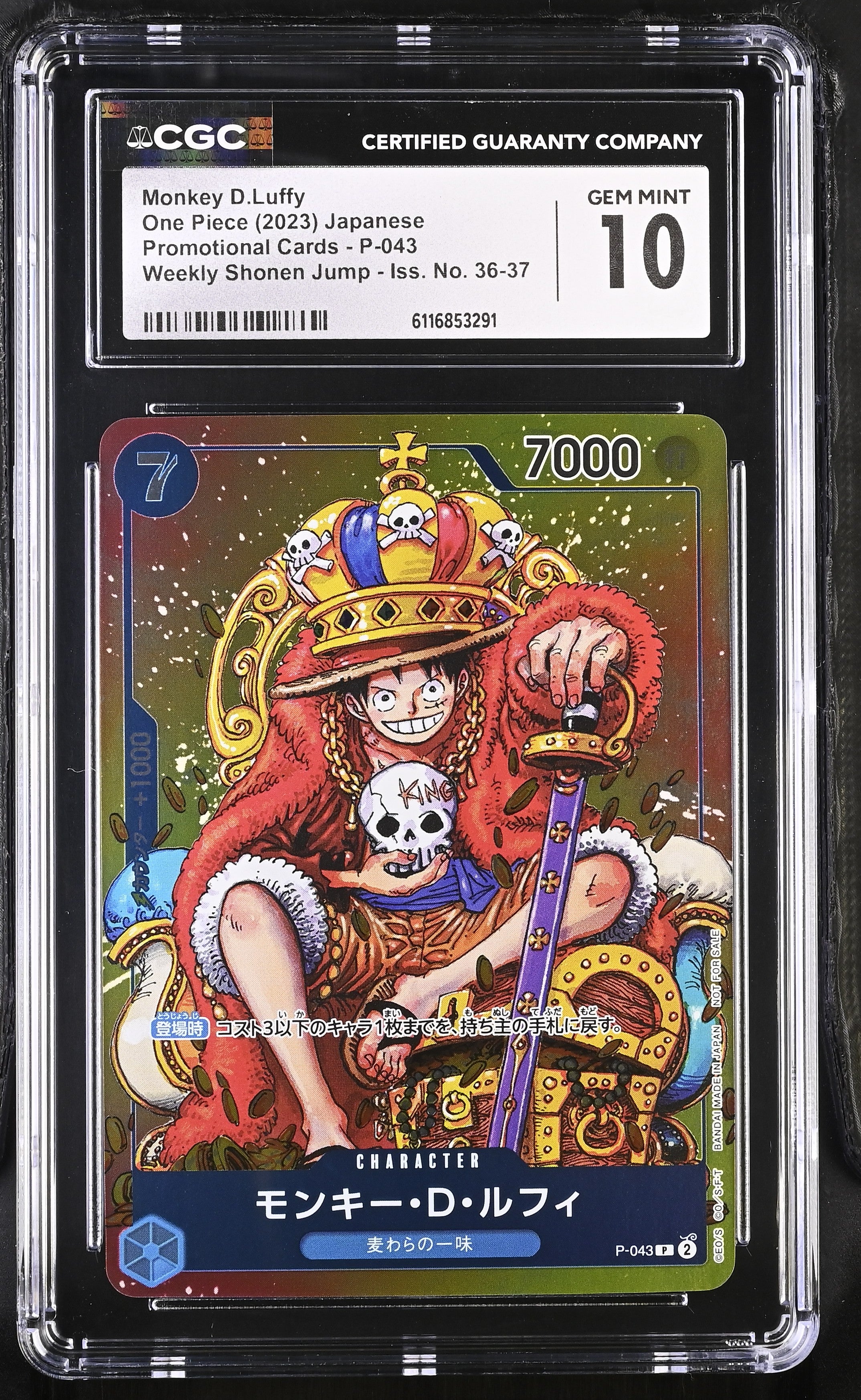 Monkey D.luffy P-043 CGC 10 Gem Mint 2023 Shonen Jump Promo One Piece Japanese