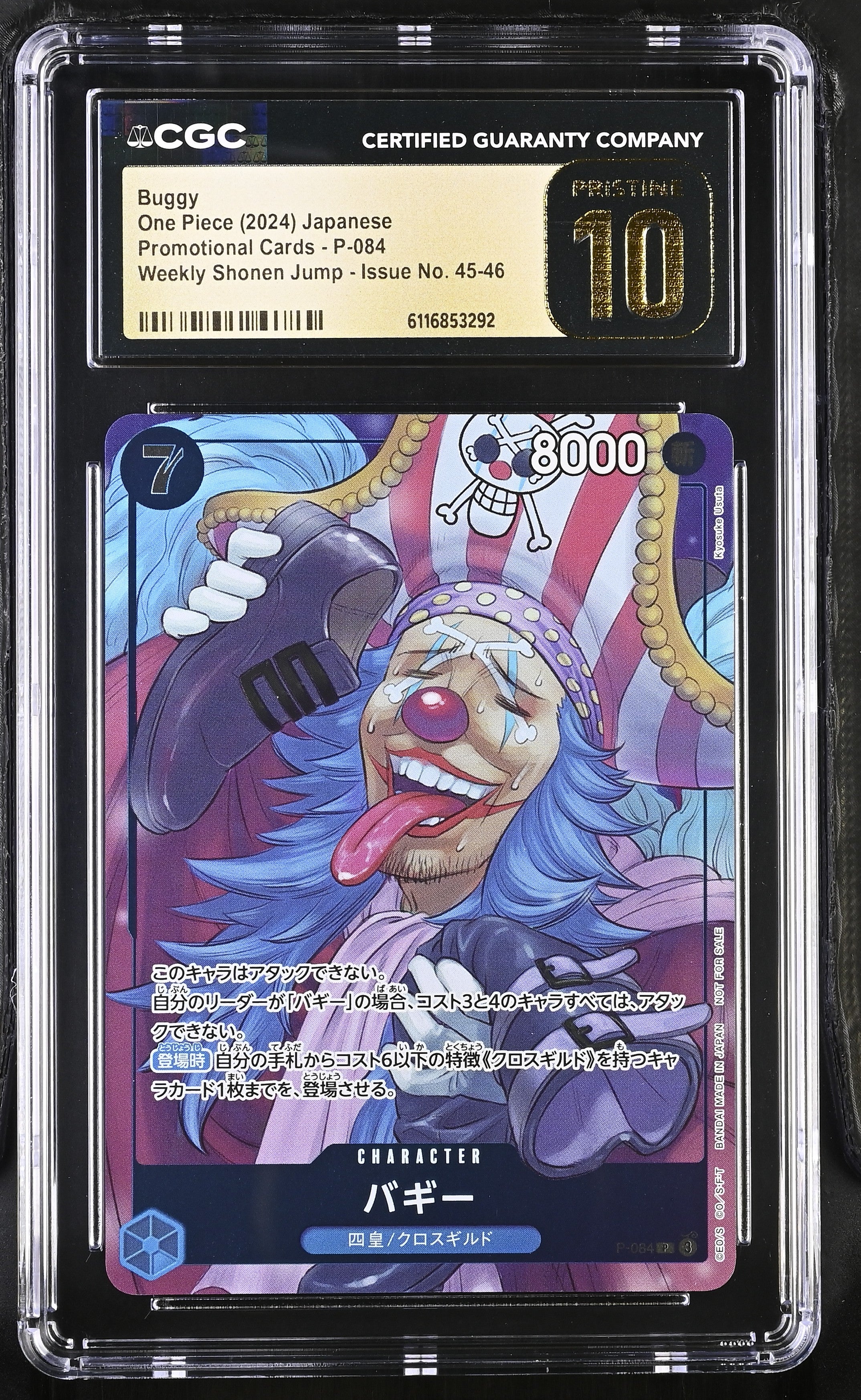 Buggy P-084 CGC 10 Pristine 2024 Weekly Shonen 45-46 Promo One Piece Japanese