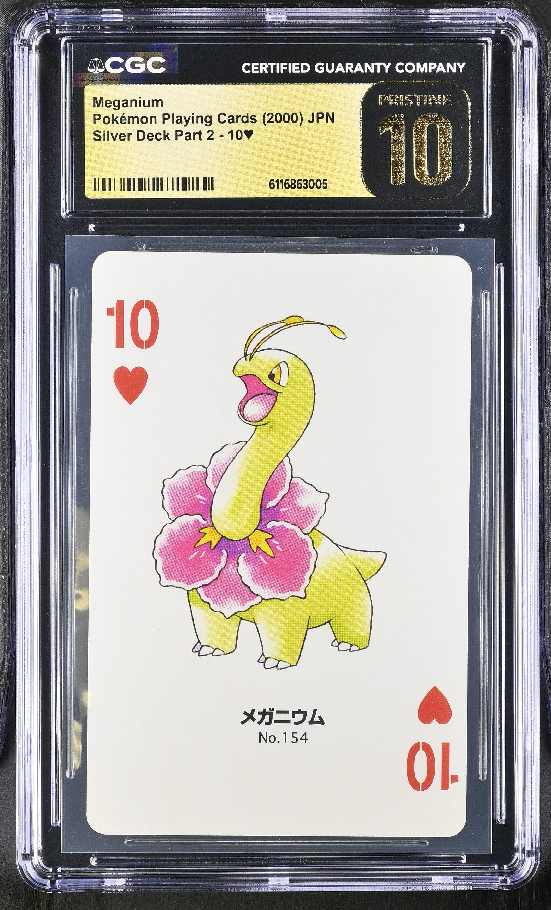 Meganium 10 CGC 10 Pristine 2000 Silver Deck Part 2 Pokemon Poker Card Japanese