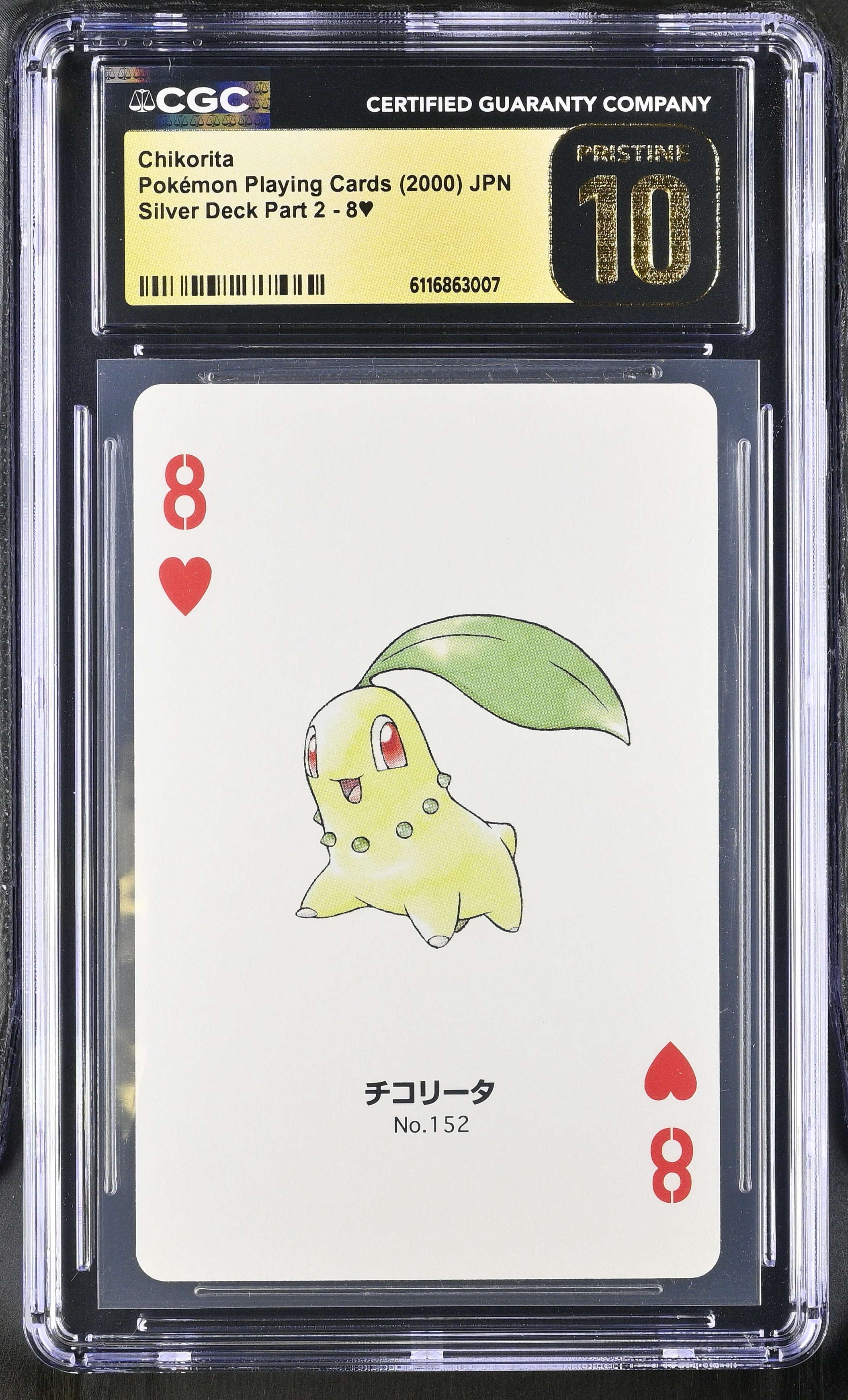 Chikorita 8 CGC 10 Pristine 2000 Silver Deck Part 2 Pokemon Poker Card Japanese