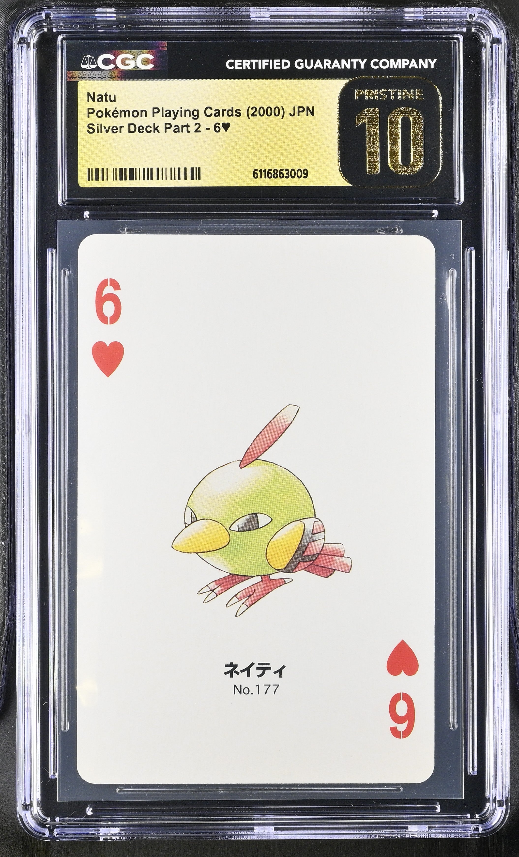 Natu 6 CGC 10 Pristine 2000 Silver Deck Part 2 Pokemon Poker Card Japanese