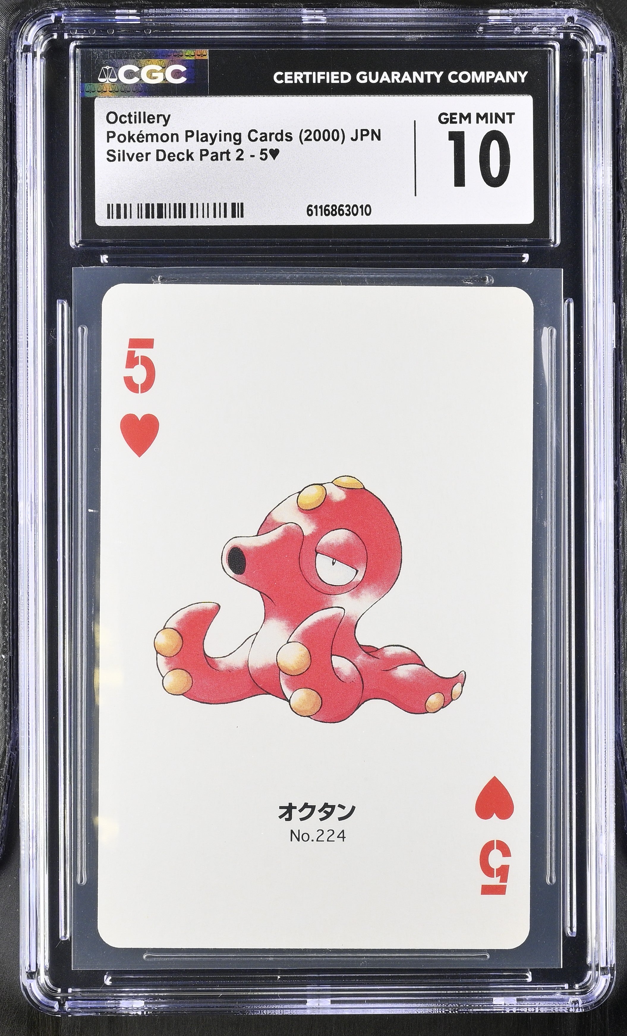Octillery 5 CGC 10 Gem Mint 2000 Silver Deck Part 2 Pokemon Poker Card Japanese