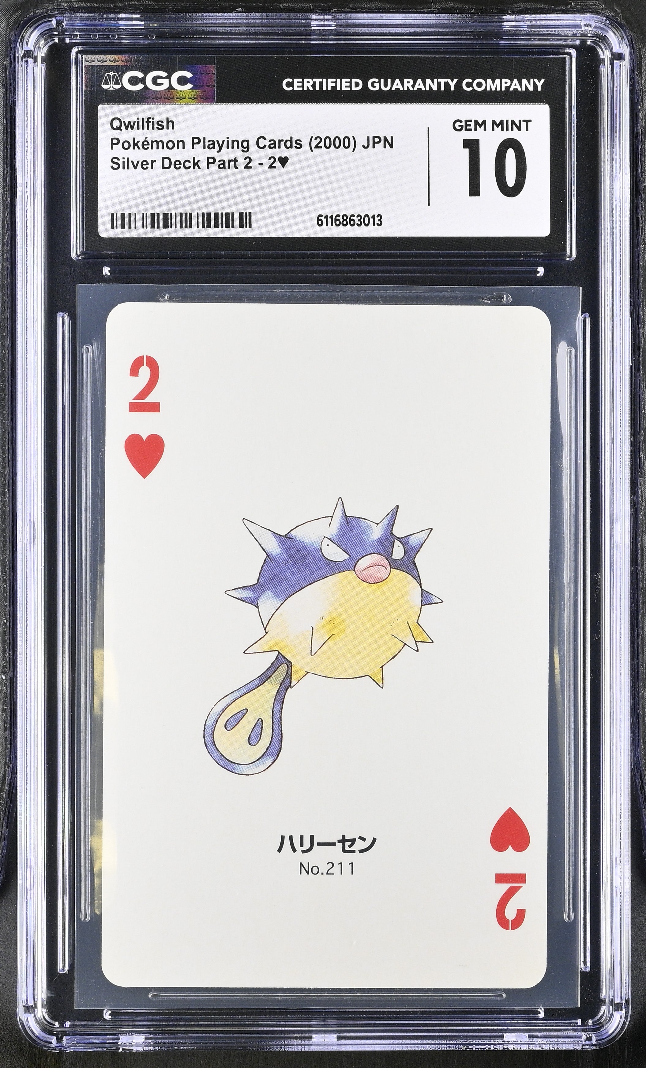 Qwilfish 2 CGC 10 Gem Mint 2000 Silver Deck Part 2 Pokemon Poker Card Japanese