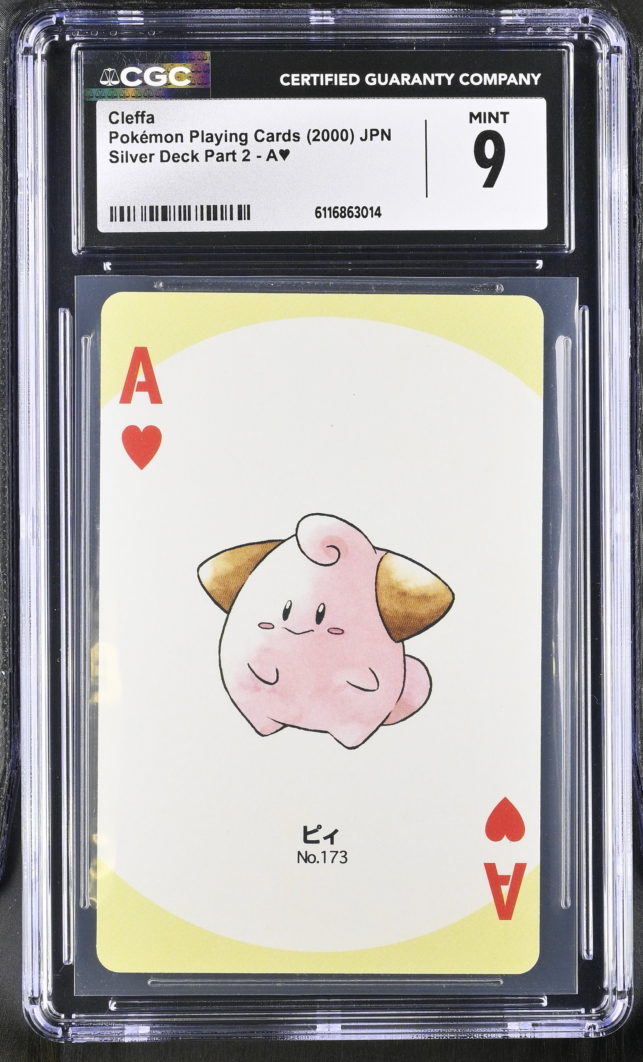 Cleffa A CGC 9 Mint 2000 Silver Deck Part 2 Pokemon Poker Card Japanese