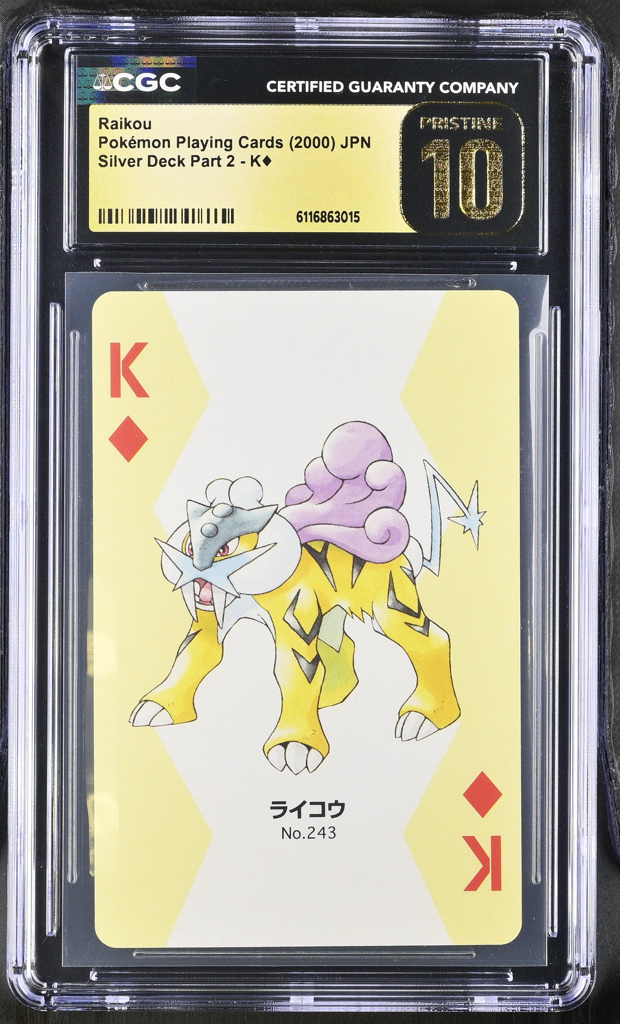 Raikou K CGC 10 Pristine 2000 Silver Deck Part 2 Pokemon Poker Card Japanese