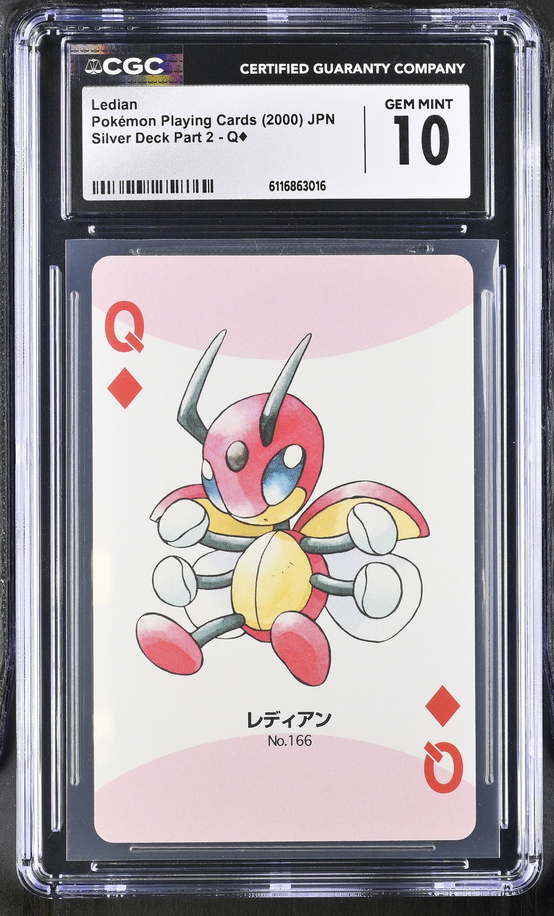 Ledian Q CGC 10 Gem Mint 2000 Silver Deck Part 2 Pokemon Poker Card Japanese