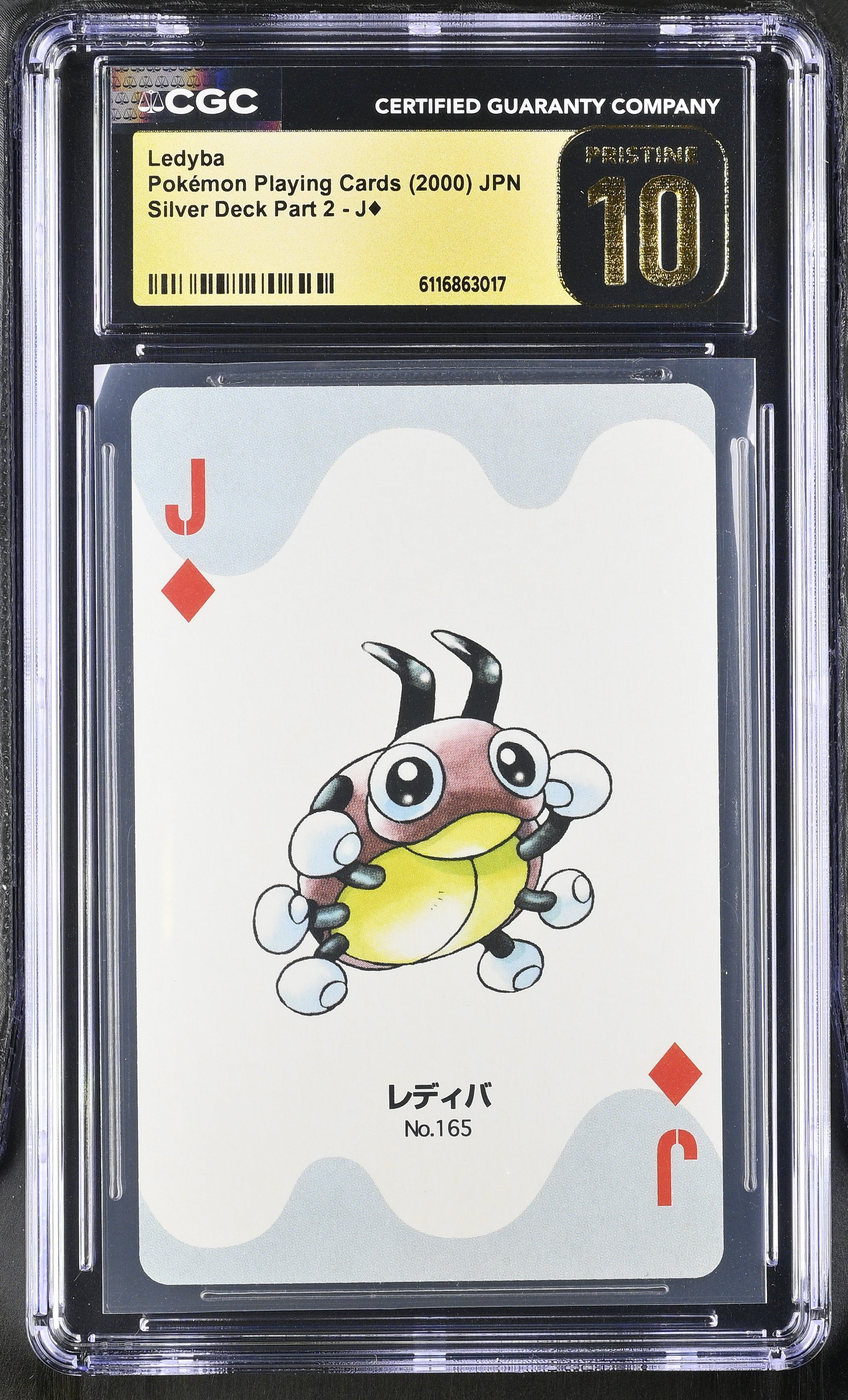 Ledyba J CGC 10 Pristine 2000 Silver Deck Part 2 Pokemon Poker Card Japanese